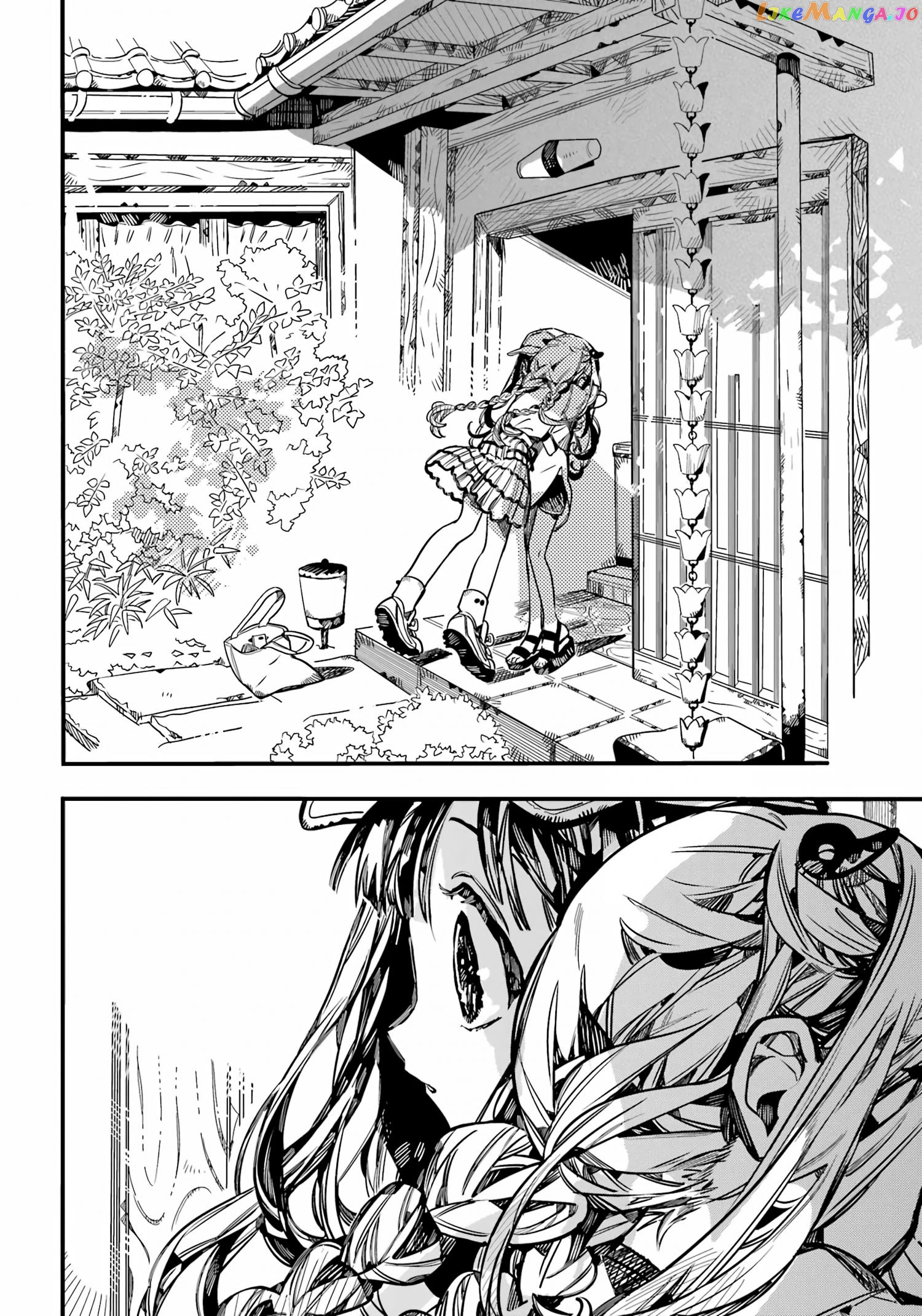 Jibaku Shounen Hanako-Kun Chapter 96 - page 19