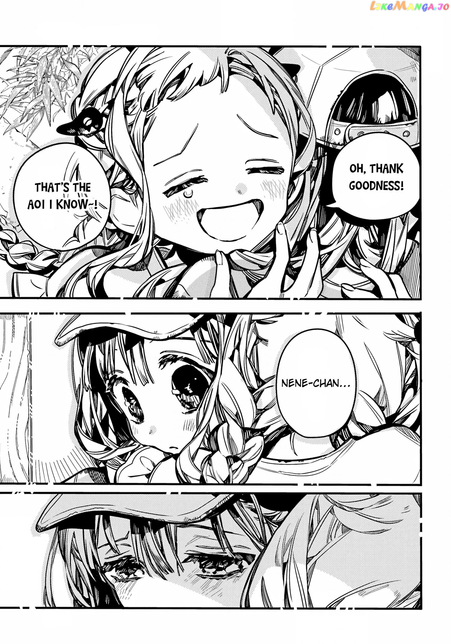 Jibaku Shounen Hanako-Kun Chapter 96 - page 20