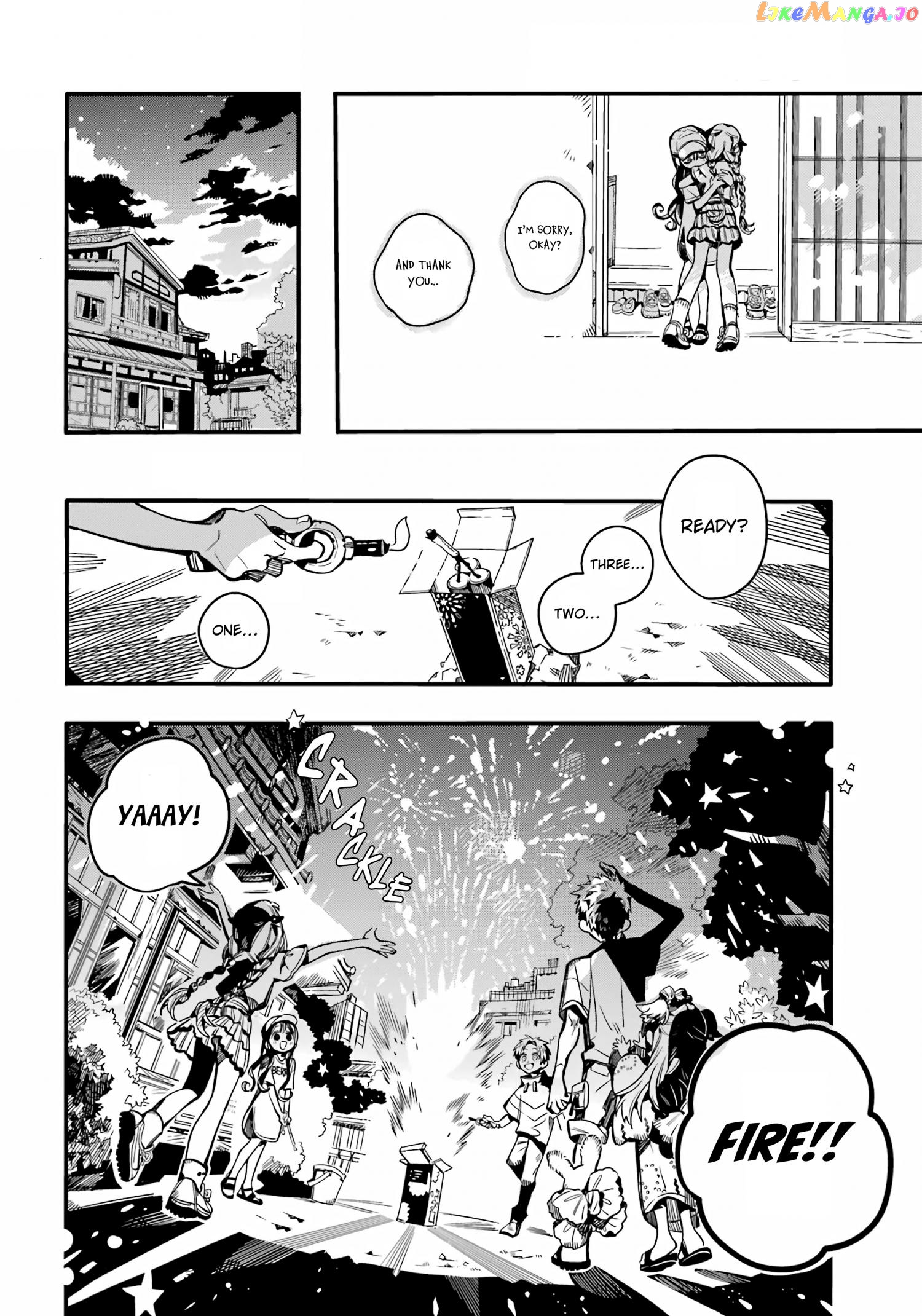 Jibaku Shounen Hanako-Kun Chapter 96 - page 21