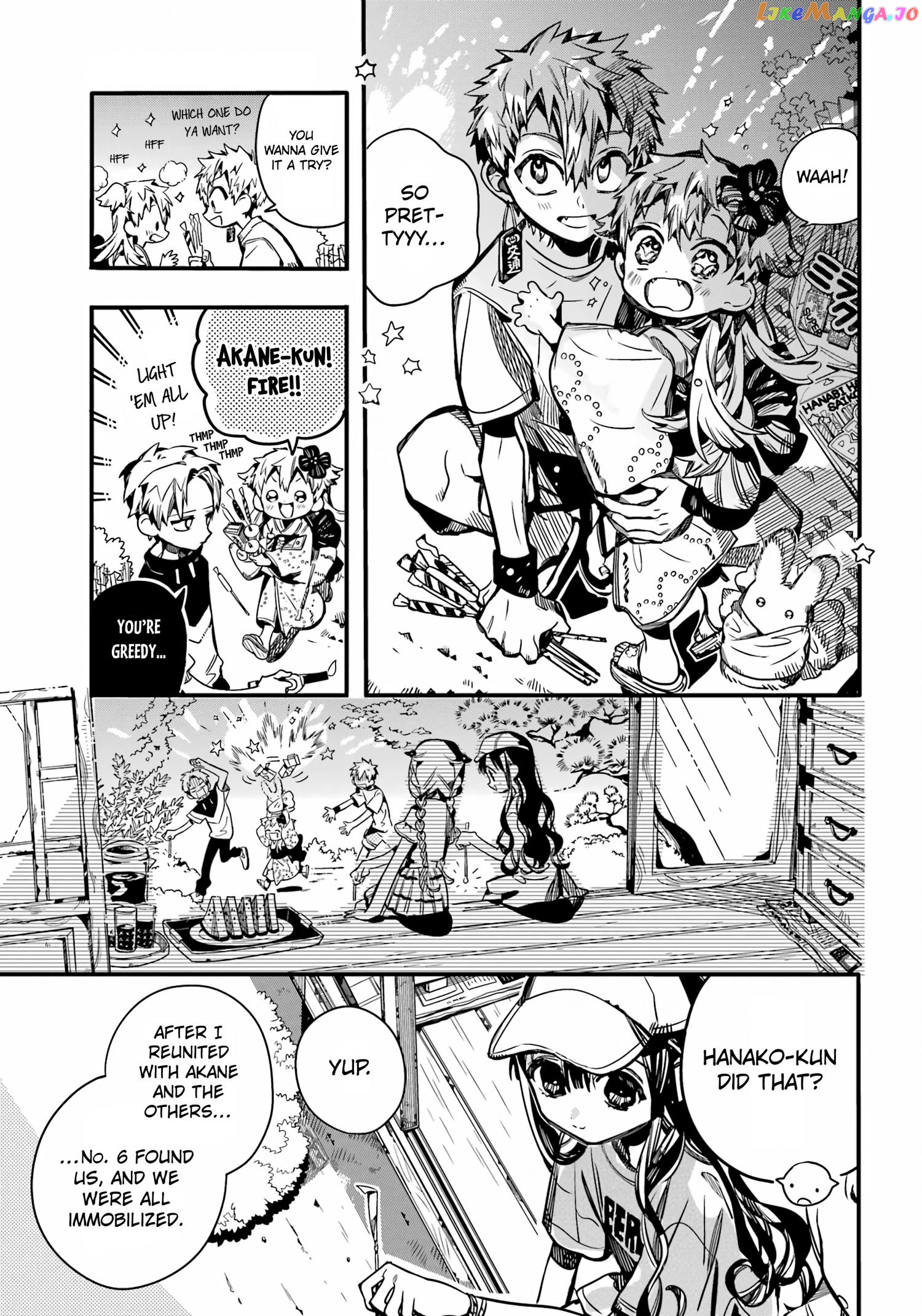 Jibaku Shounen Hanako-Kun Chapter 96 - page 22