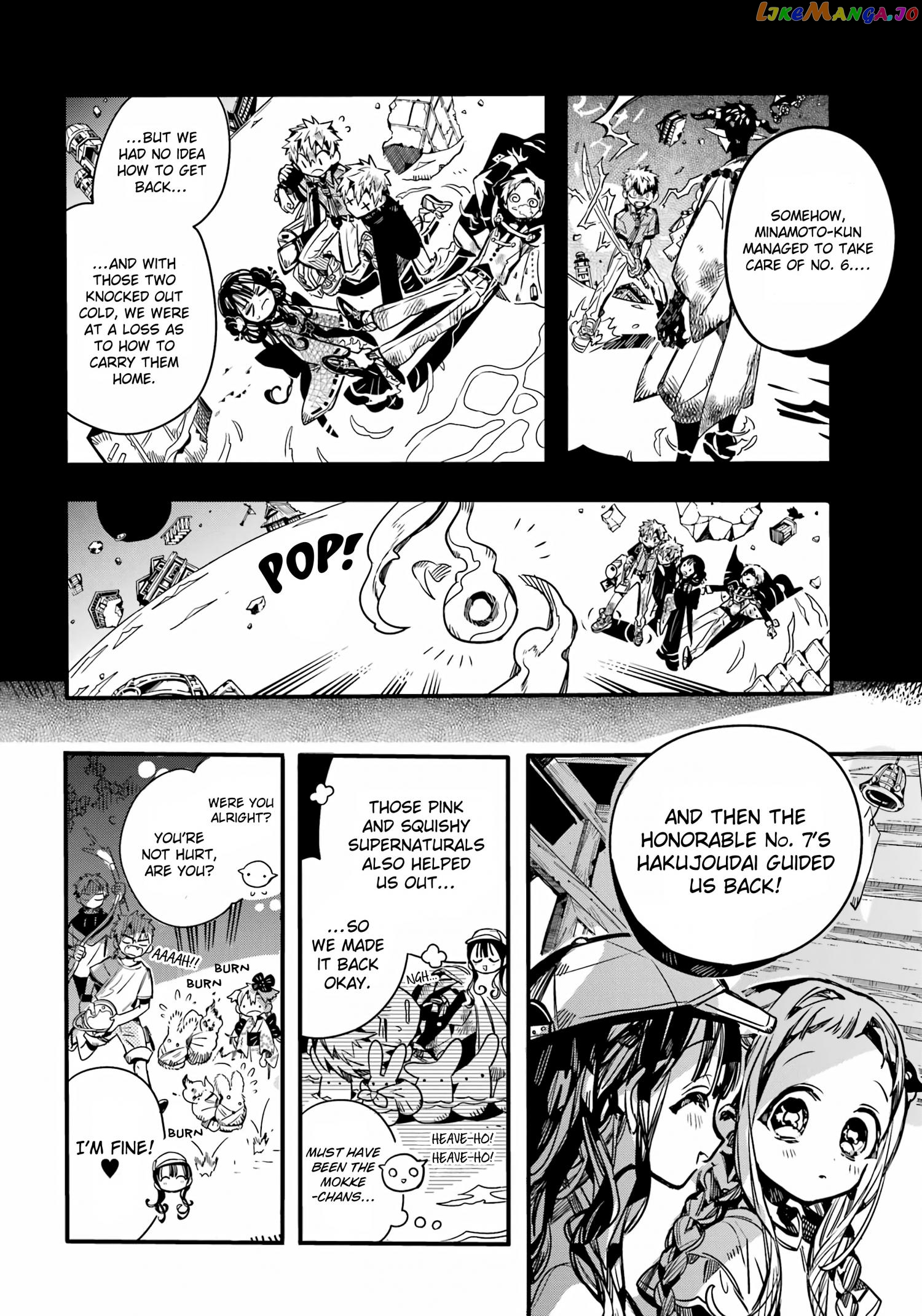 Jibaku Shounen Hanako-Kun Chapter 96 - page 23