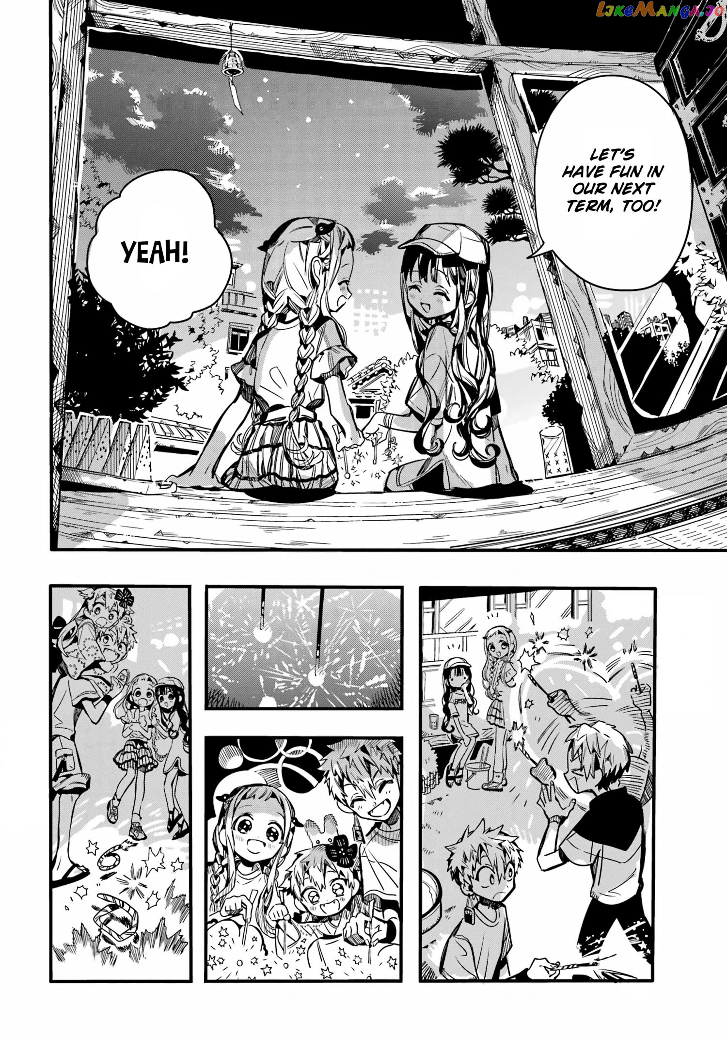 Jibaku Shounen Hanako-Kun Chapter 96 - page 25