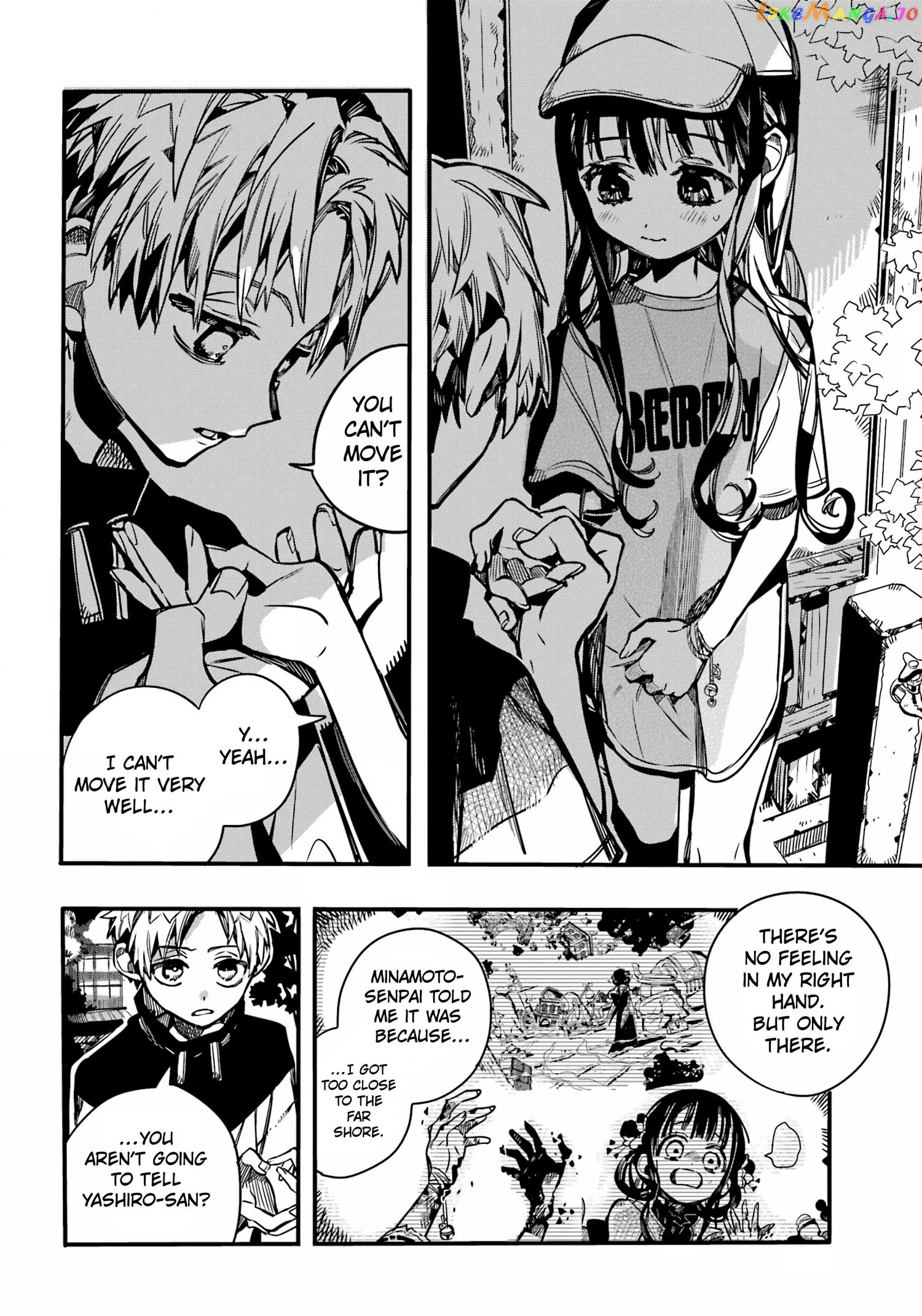 Jibaku Shounen Hanako-Kun Chapter 96 - page 27