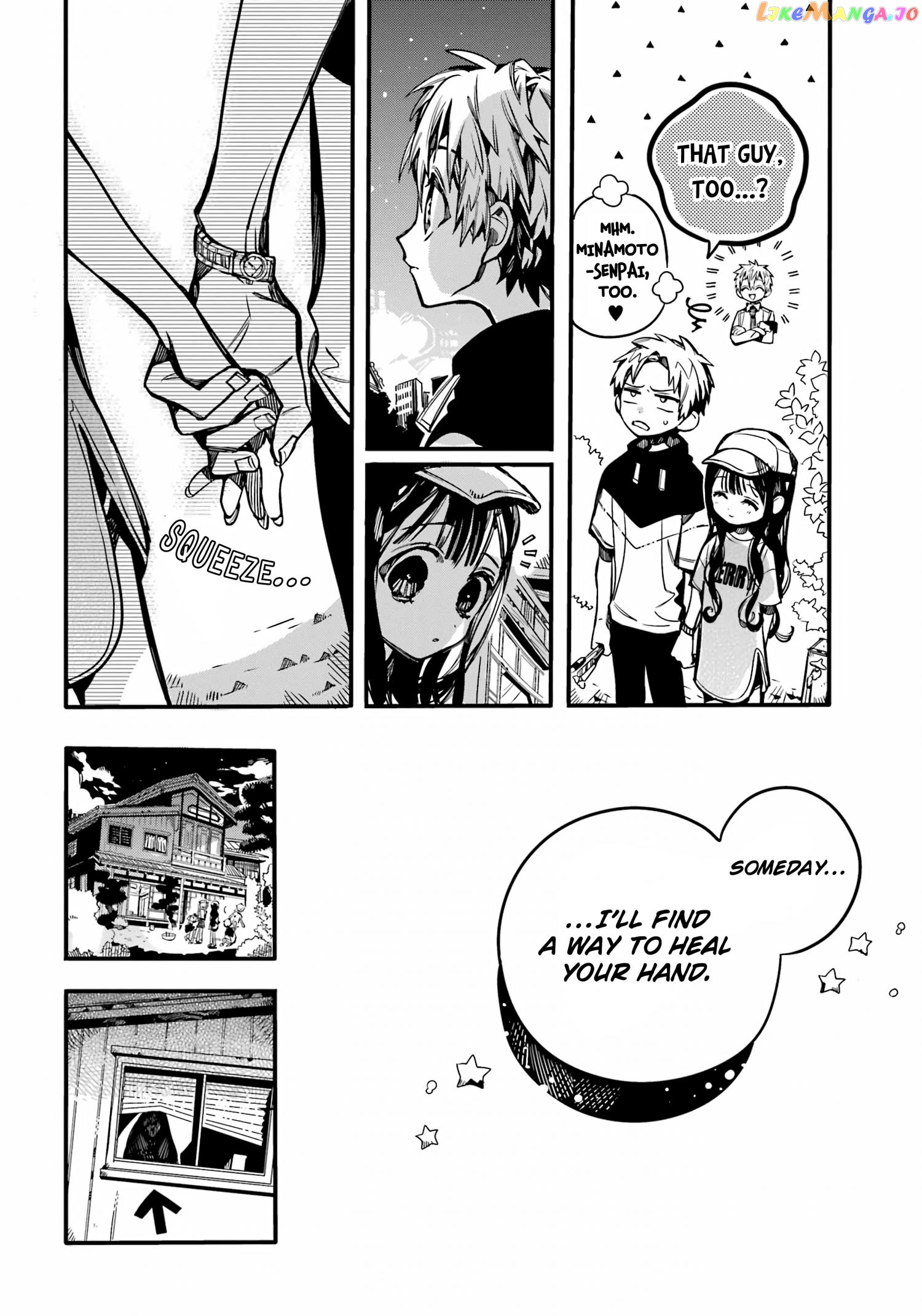 Jibaku Shounen Hanako-Kun Chapter 96 - page 29