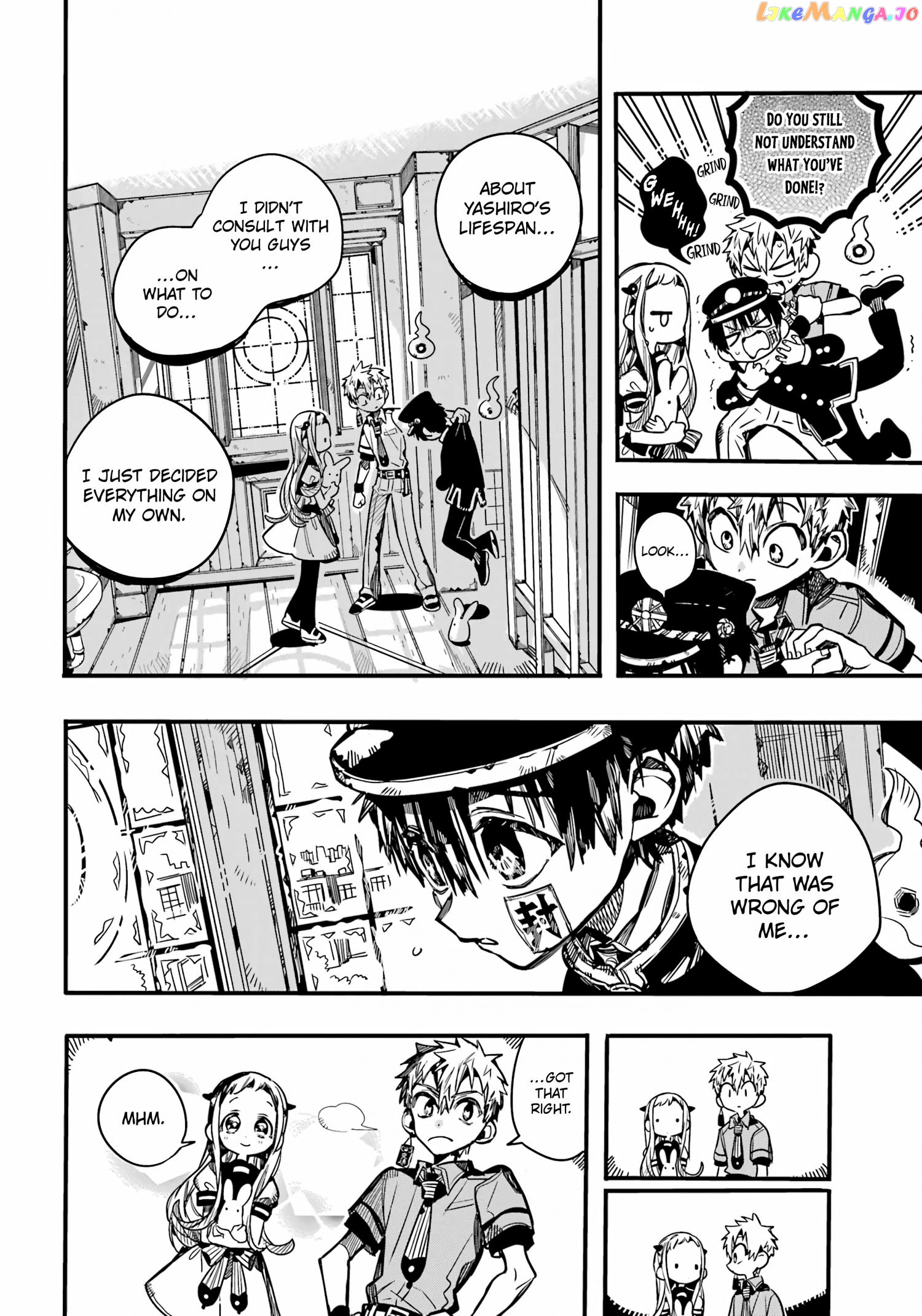 Jibaku Shounen Hanako-Kun Chapter 96 - page 5