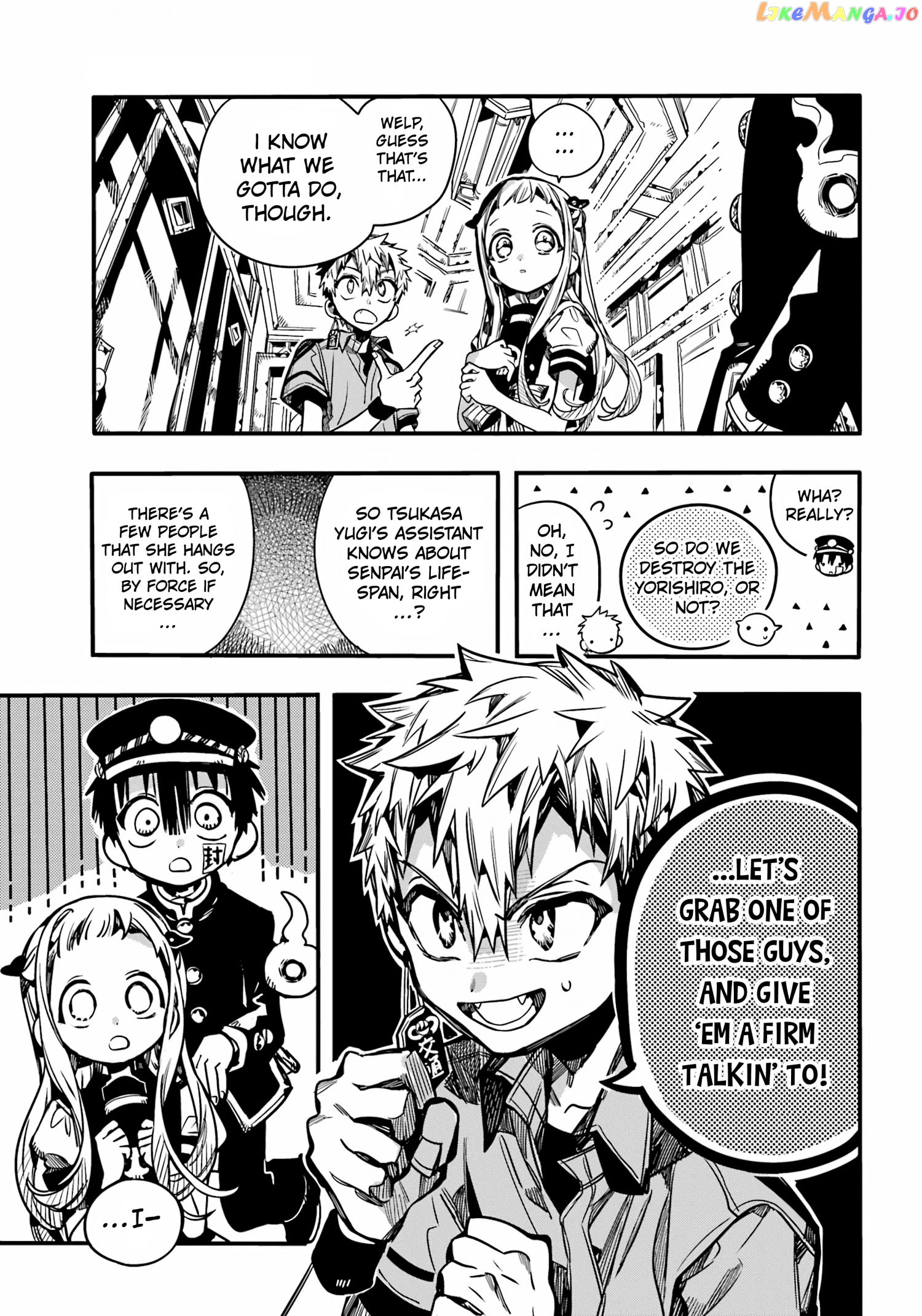 Jibaku Shounen Hanako-Kun Chapter 96 - page 10