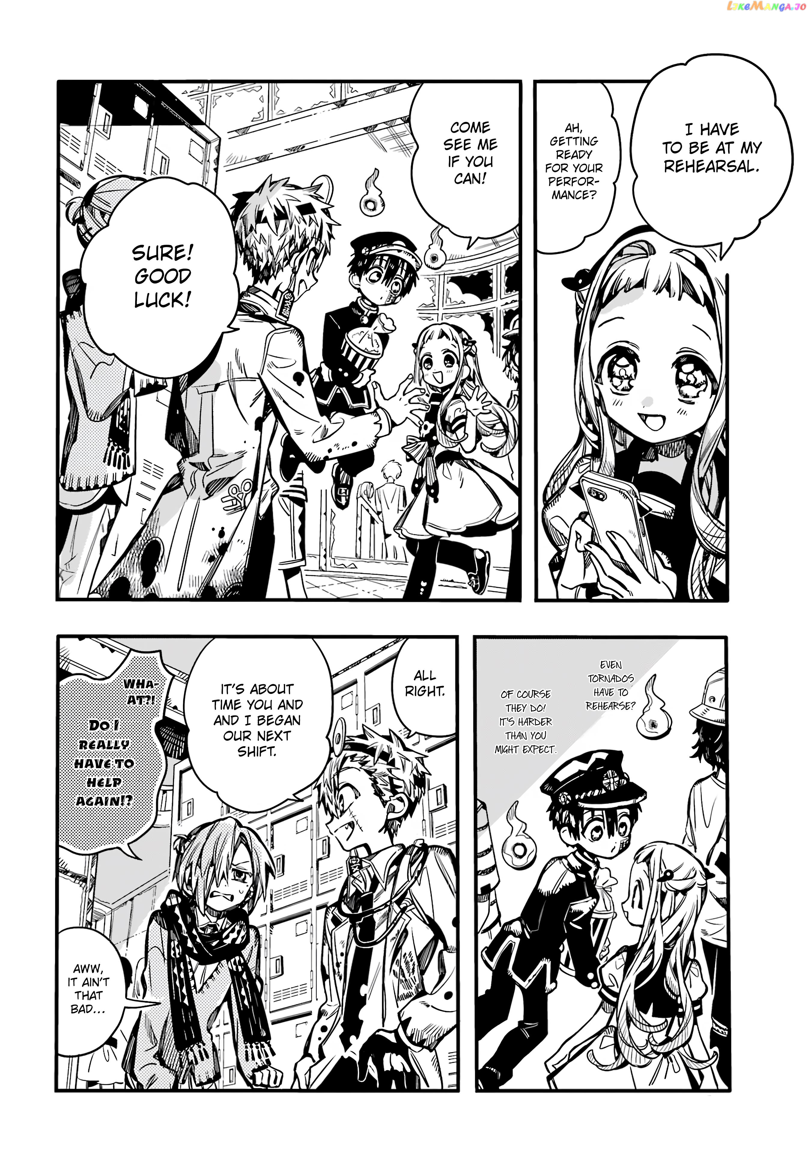 Jibaku Shounen Hanako-Kun chapter 104 - page 15