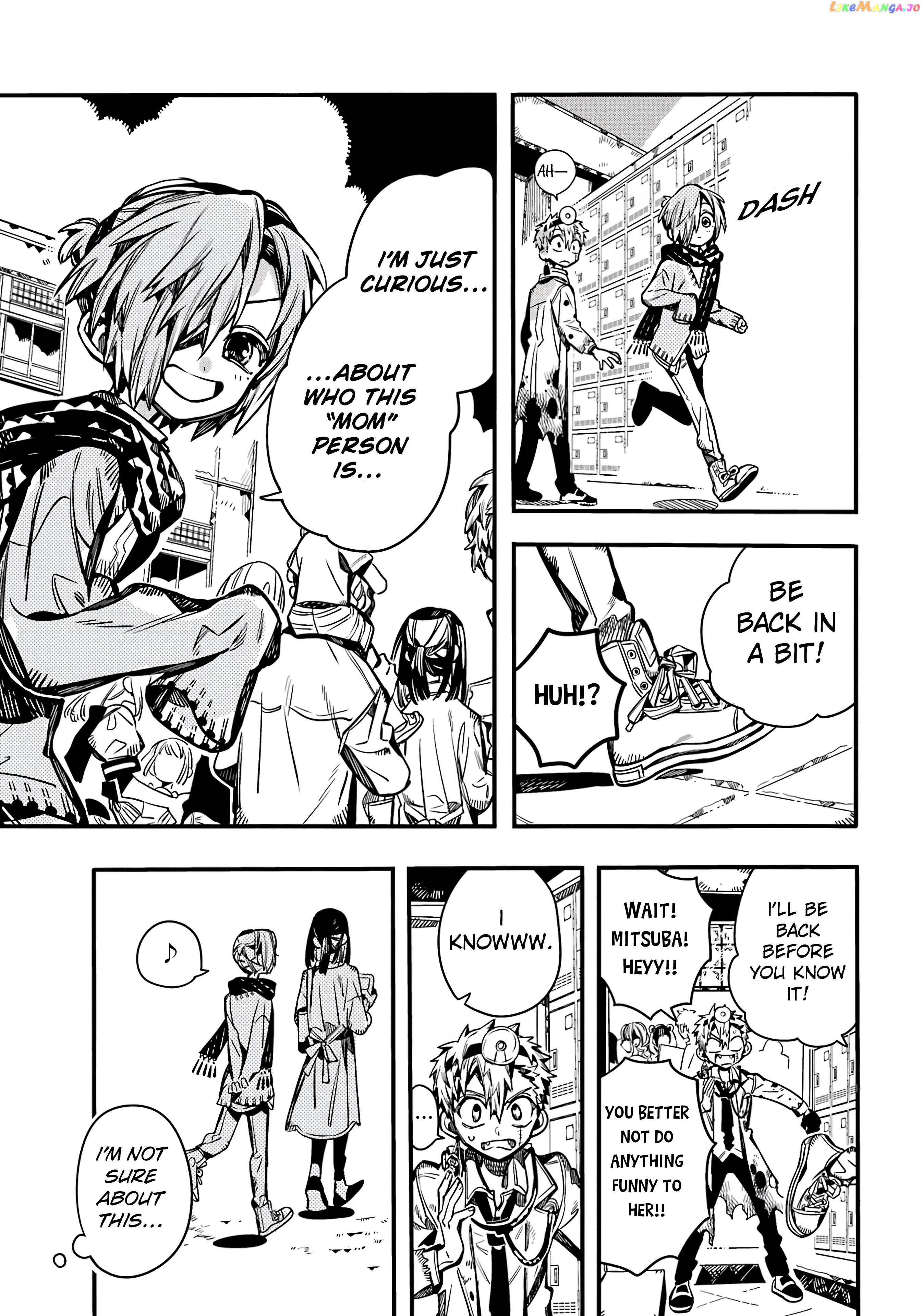 Jibaku Shounen Hanako-Kun chapter 104 - page 20