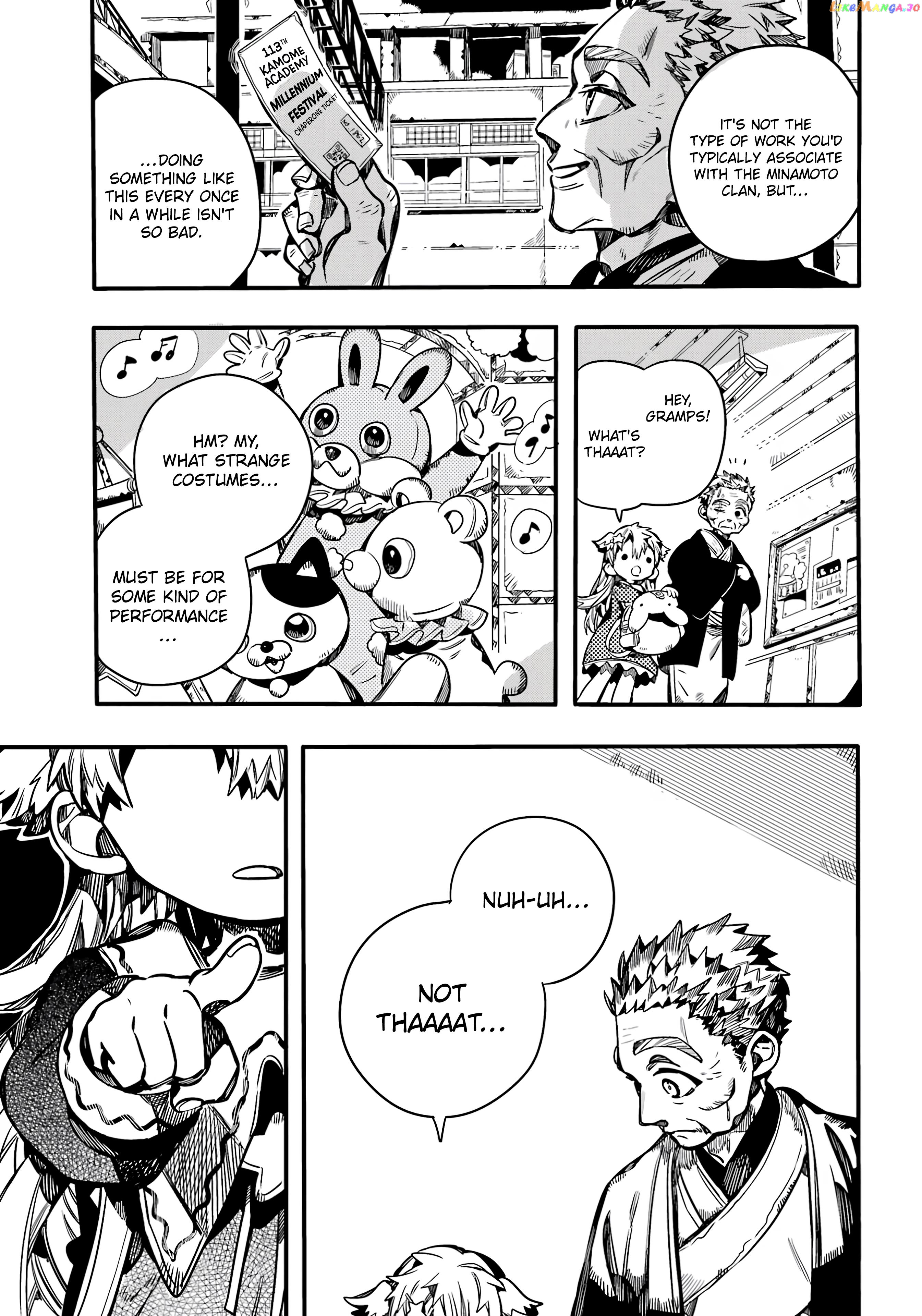 Jibaku Shounen Hanako-Kun chapter 104 - page 22