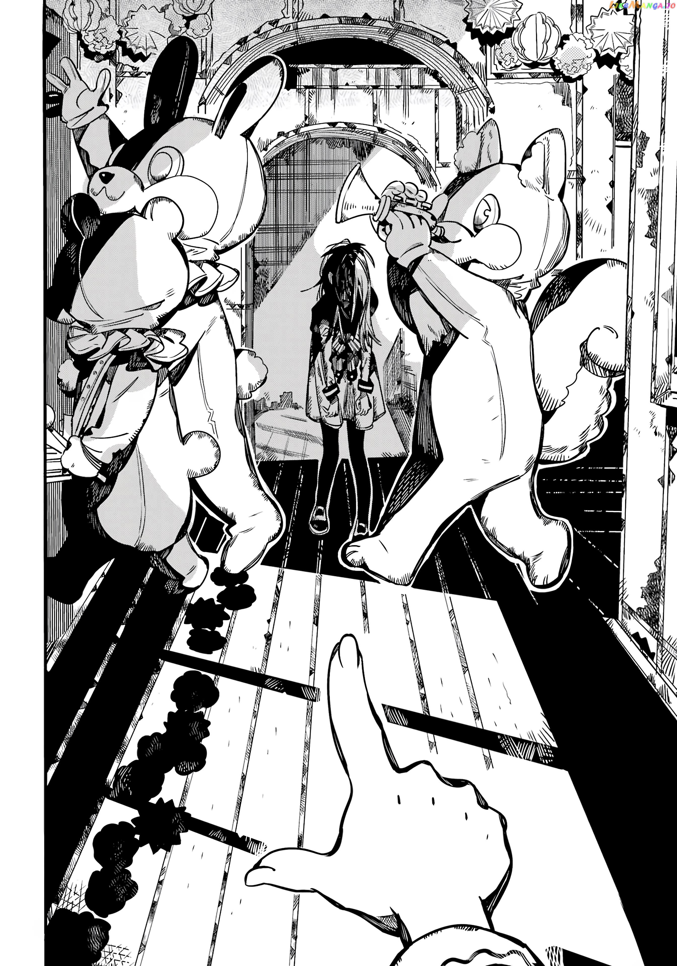 Jibaku Shounen Hanako-Kun chapter 104 - page 23