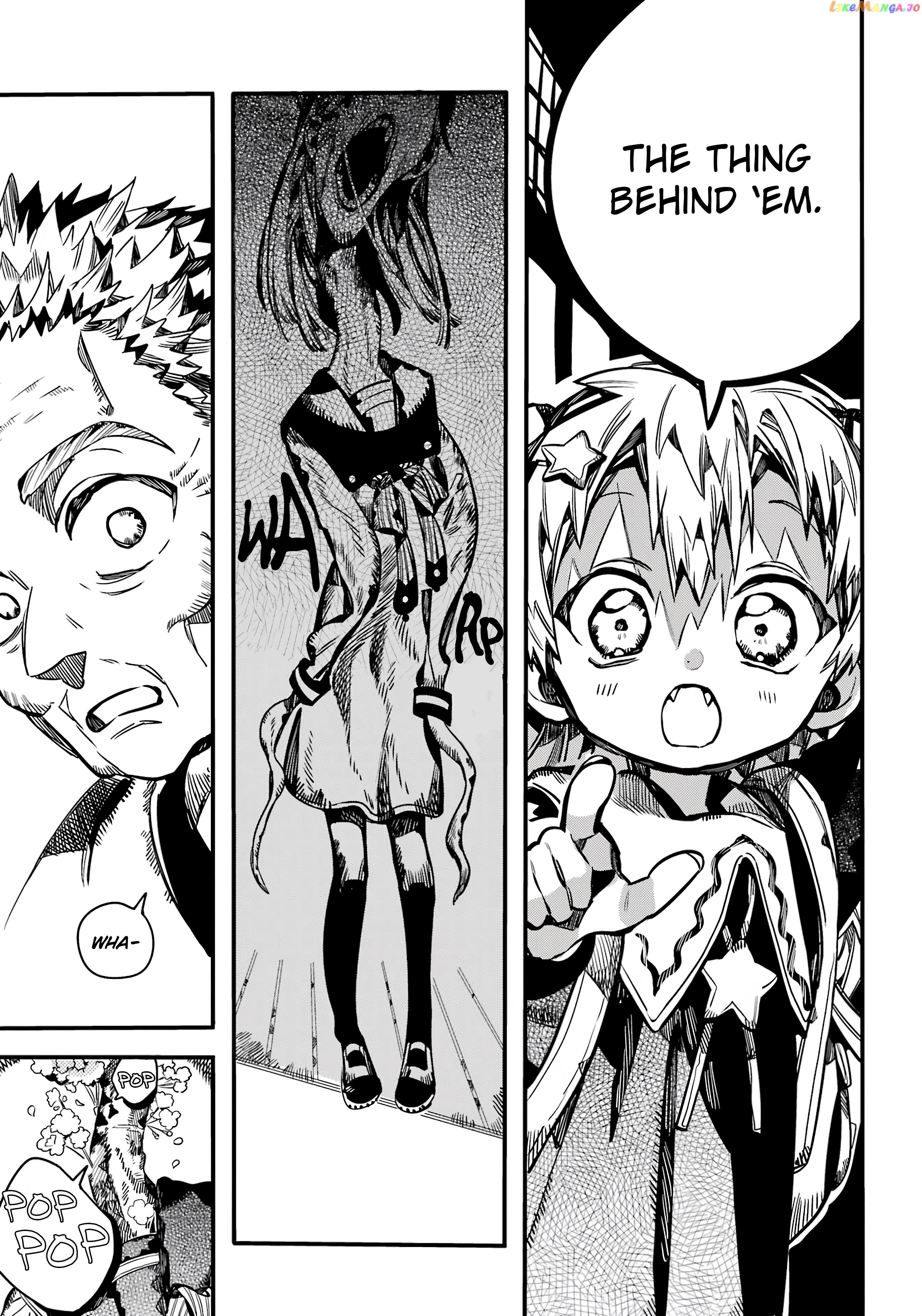 Jibaku Shounen Hanako-Kun chapter 104 - page 24