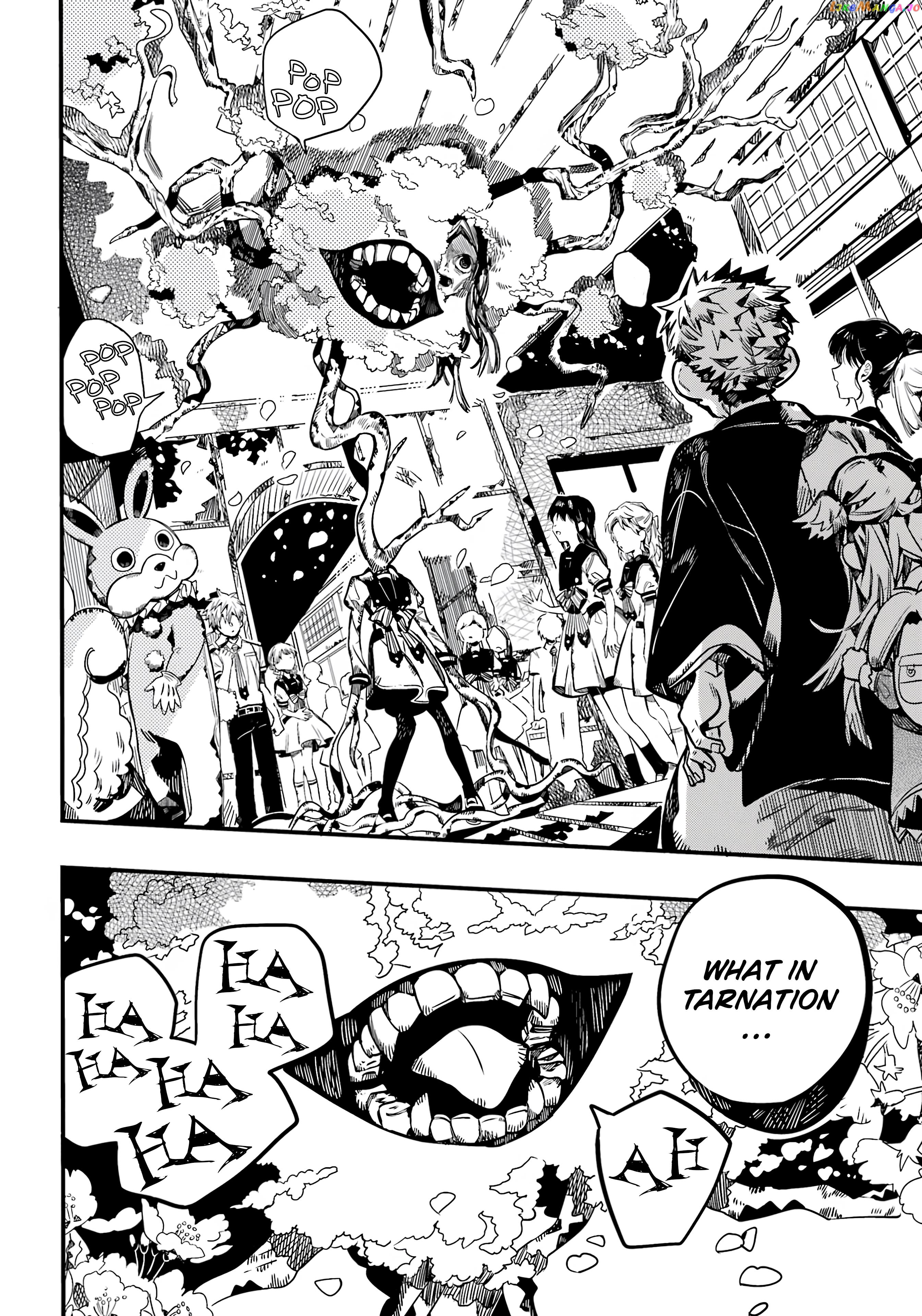 Jibaku Shounen Hanako-Kun chapter 104 - page 25