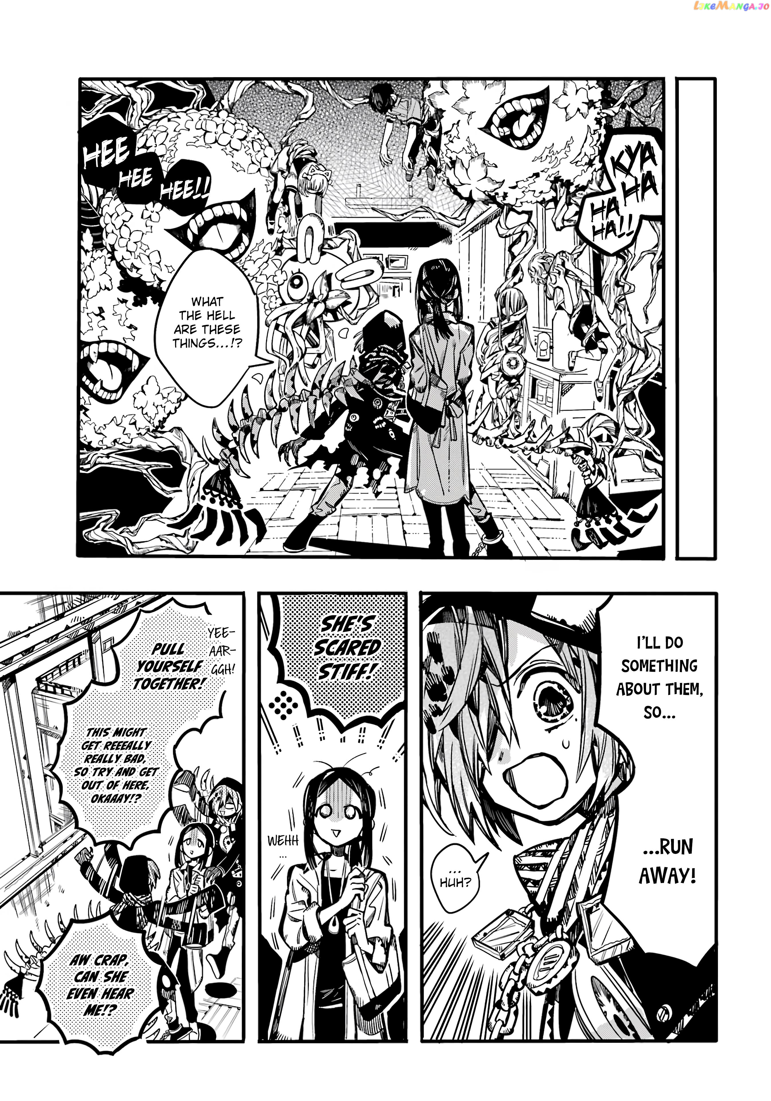 Jibaku Shounen Hanako-Kun chapter 104 - page 28