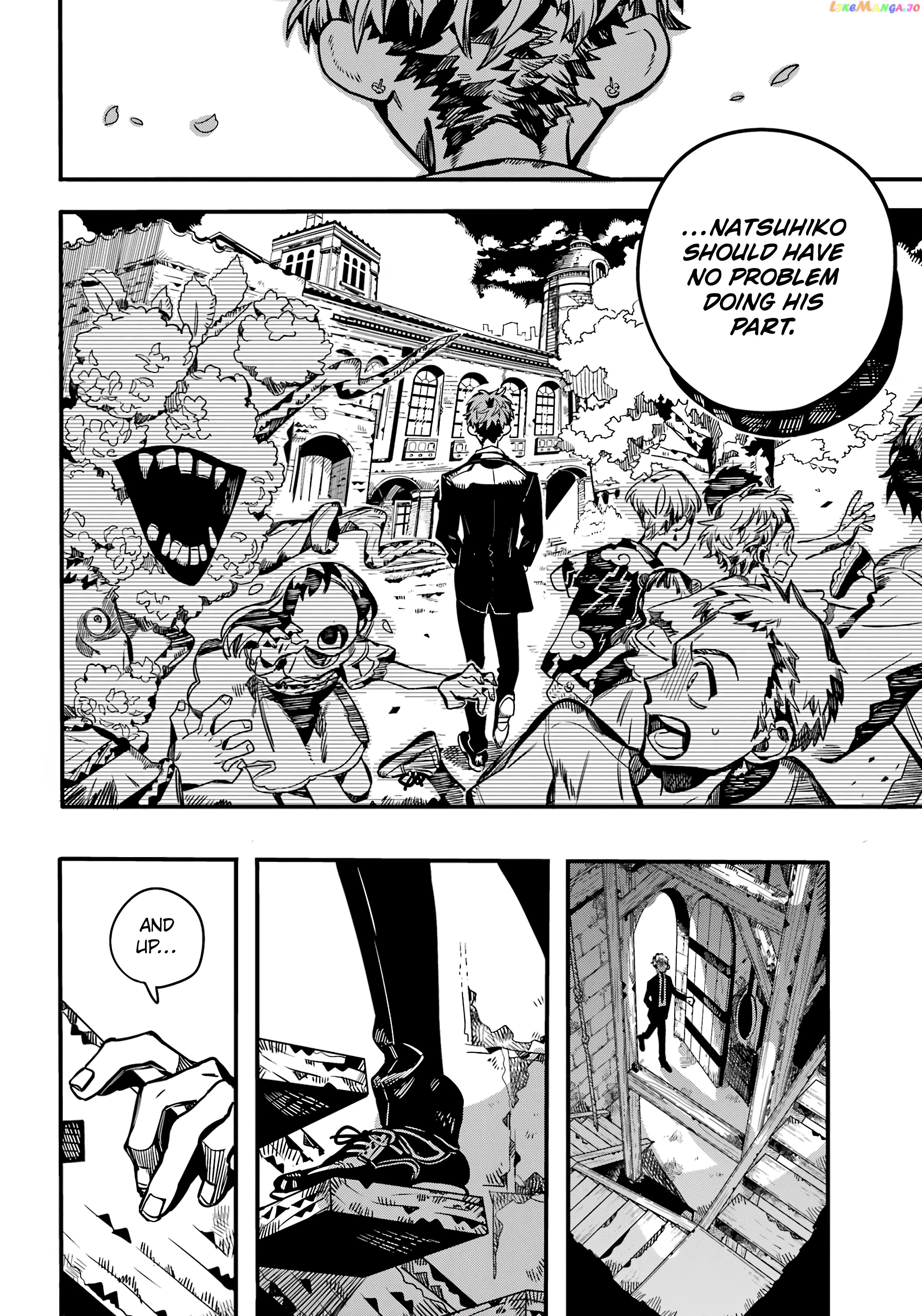 Jibaku Shounen Hanako-Kun chapter 104 - page 33