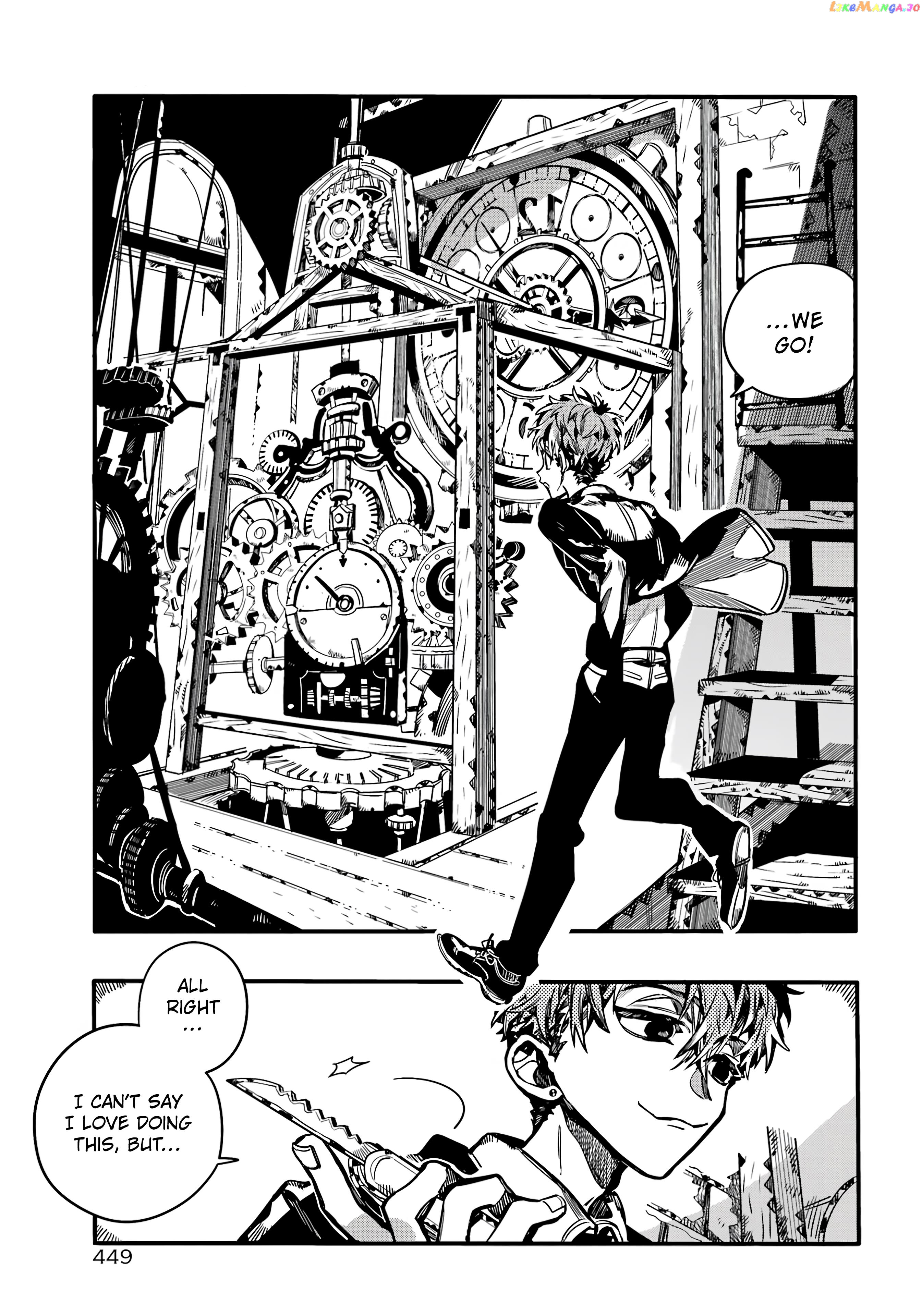 Jibaku Shounen Hanako-Kun chapter 104 - page 34