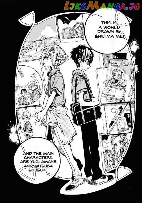 Jibaku Shounen Hanako-Kun chapter 45 - page 12