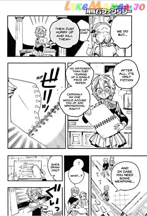 Jibaku Shounen Hanako-Kun chapter 45 - page 14