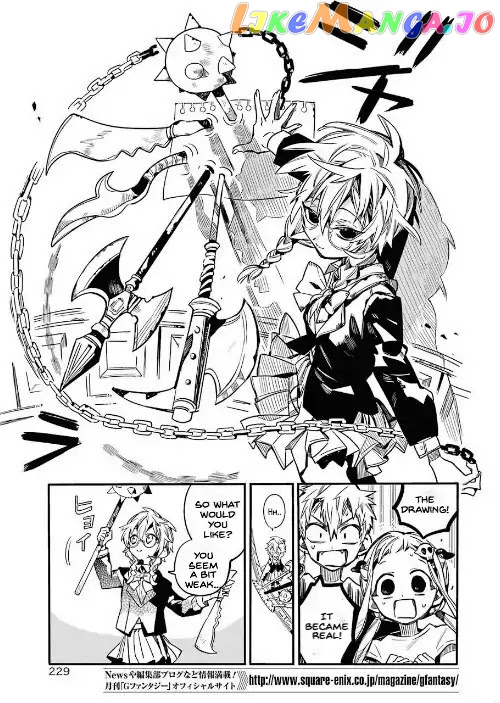 Jibaku Shounen Hanako-Kun chapter 45 - page 15