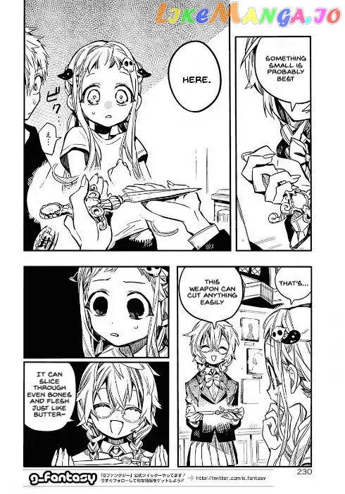 Jibaku Shounen Hanako-Kun chapter 45 - page 16