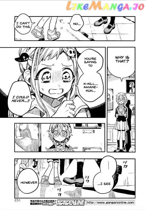 Jibaku Shounen Hanako-Kun chapter 45 - page 17