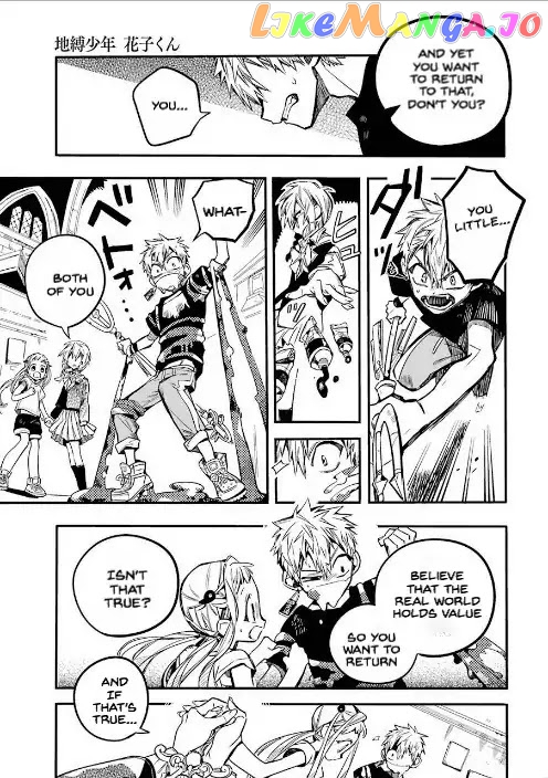 Jibaku Shounen Hanako-Kun chapter 45 - page 19