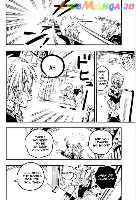 Jibaku Shounen Hanako-Kun chapter 45 - page 22