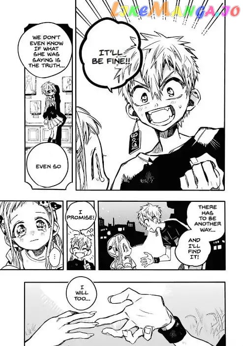 Jibaku Shounen Hanako-Kun chapter 45 - page 25