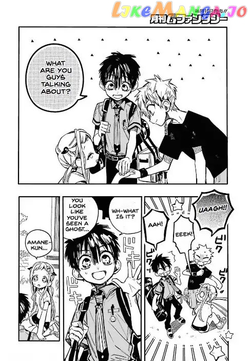 Jibaku Shounen Hanako-Kun chapter 45 - page 26