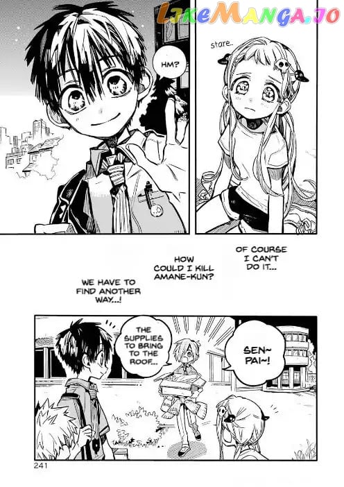 Jibaku Shounen Hanako-Kun chapter 45 - page 27