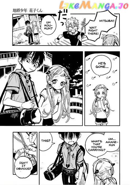 Jibaku Shounen Hanako-Kun chapter 45 - page 29