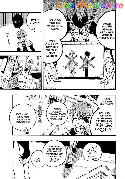 Jibaku Shounen Hanako-Kun chapter 45 - page 3