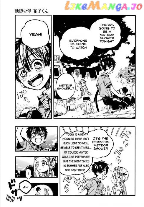 Jibaku Shounen Hanako-Kun chapter 45 - page 31
