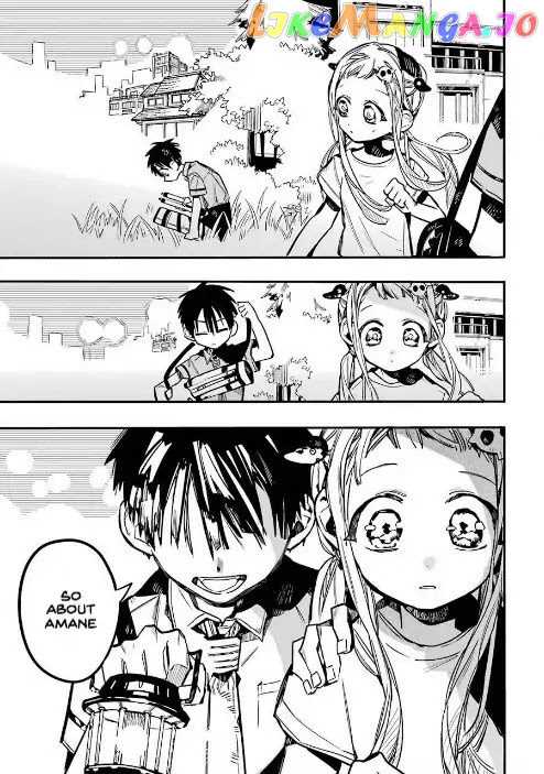 Jibaku Shounen Hanako-Kun chapter 45 - page 37