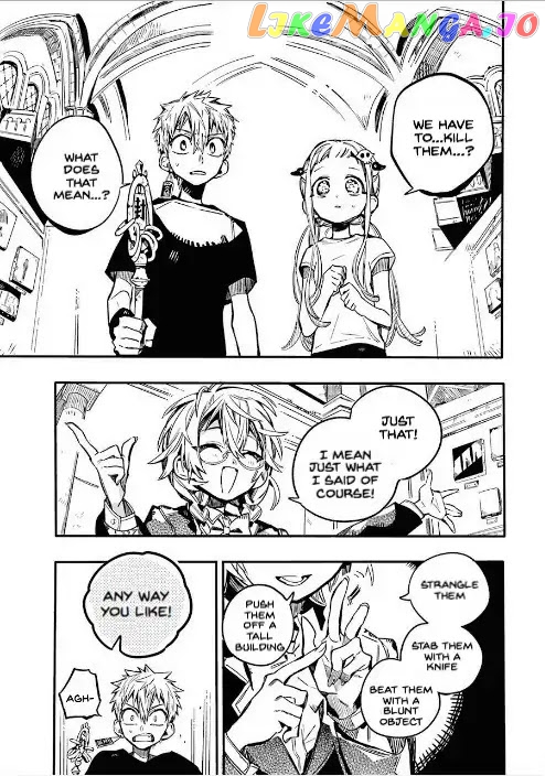 Jibaku Shounen Hanako-Kun chapter 45 - page 7