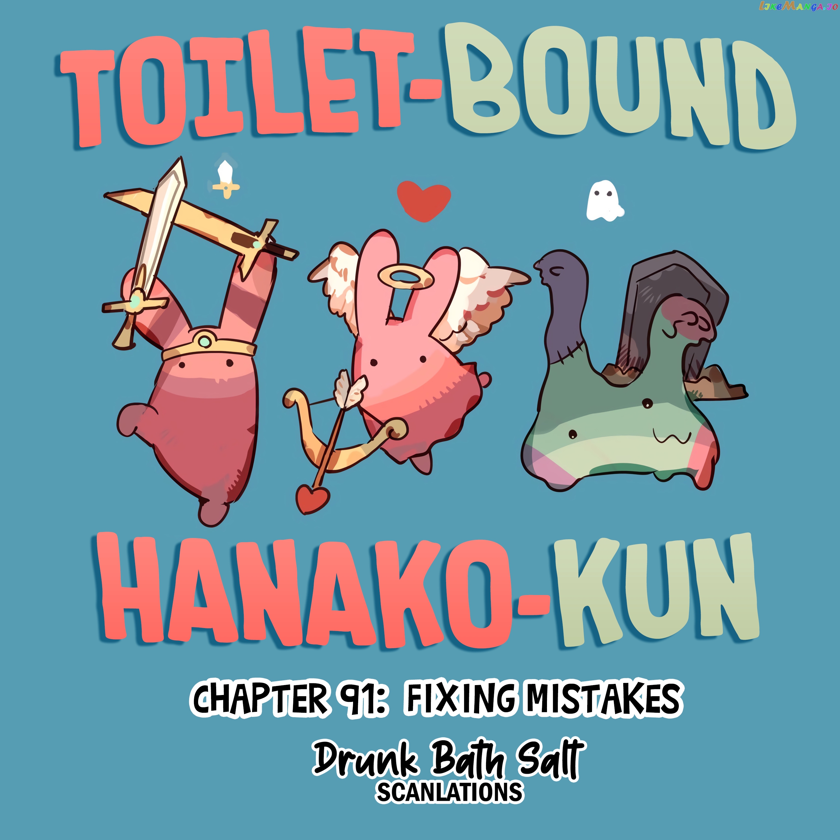 Jibaku Shounen Hanako-Kun chapter 91 - page 1