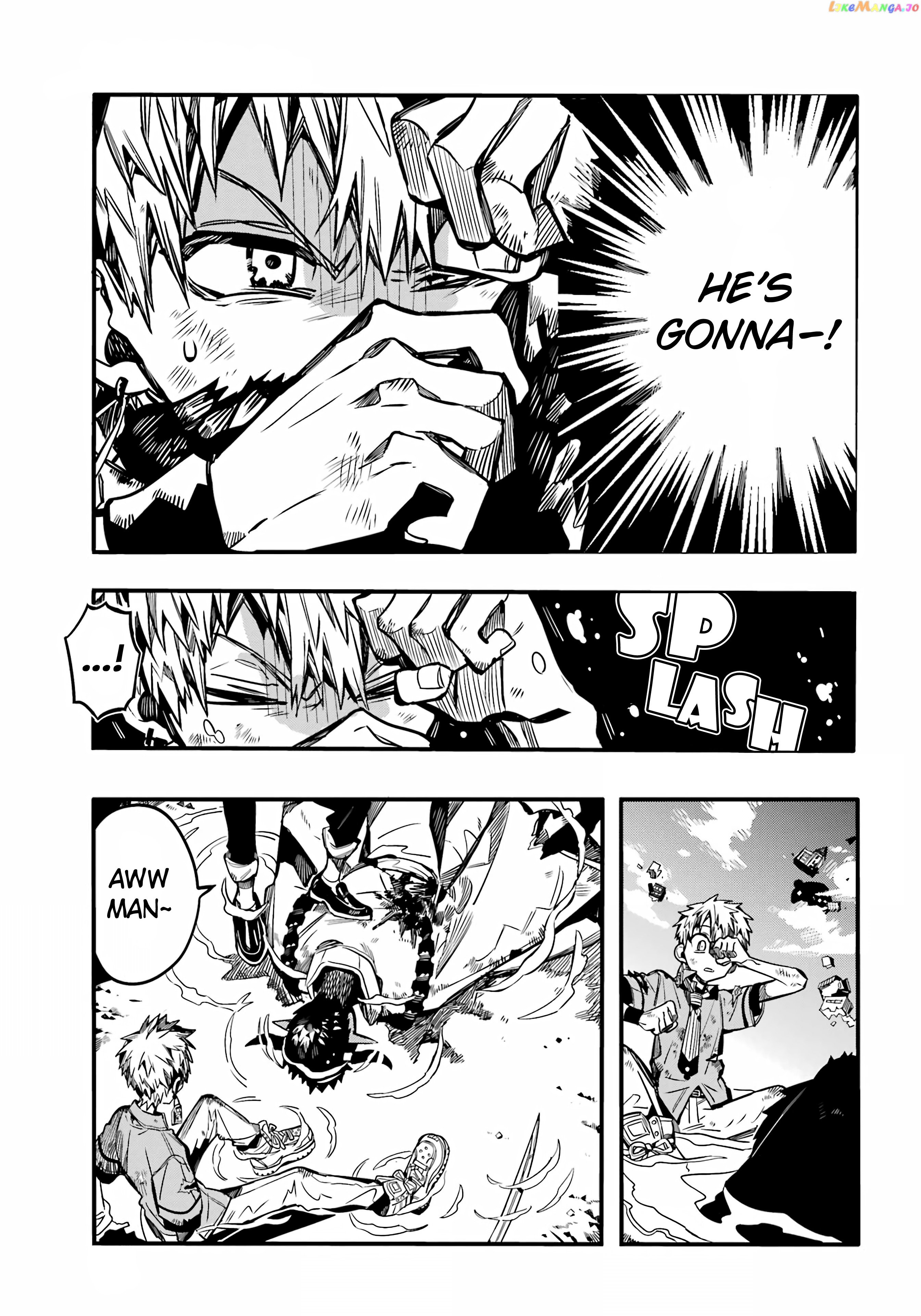 Jibaku Shounen Hanako-Kun chapter 91 - page 4