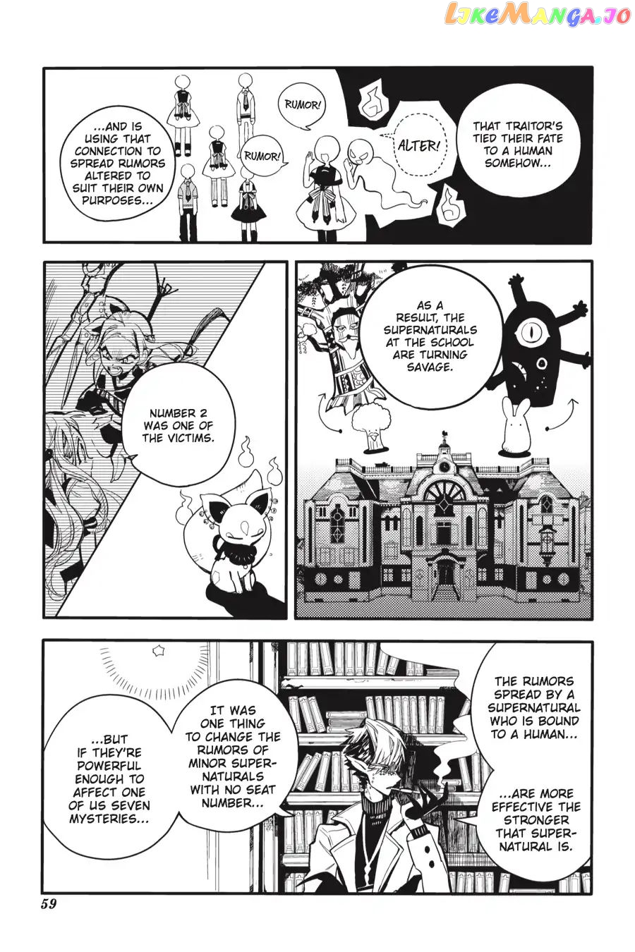 Jibaku Shounen Hanako-Kun chapter 12 - page 11