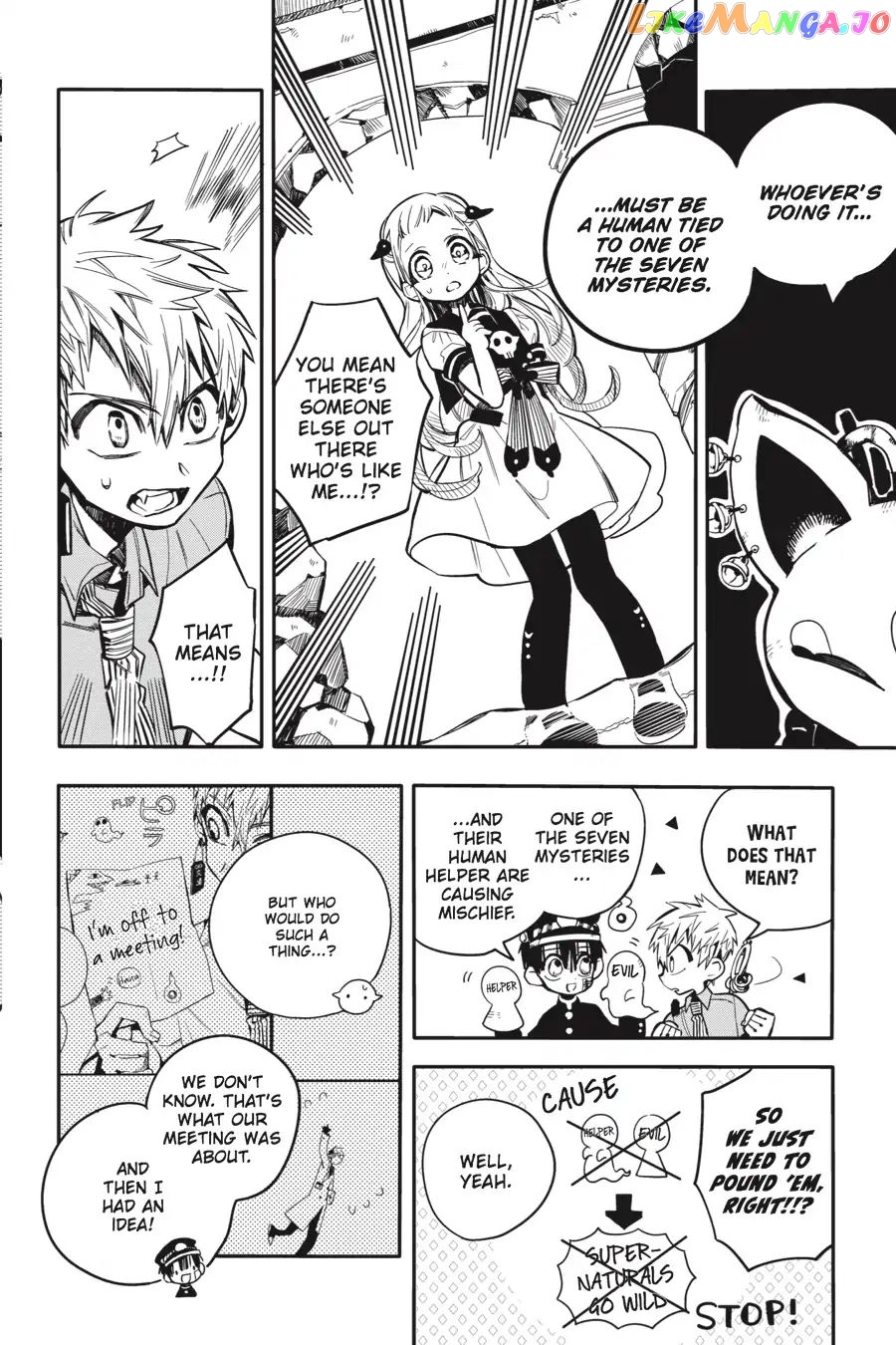 Jibaku Shounen Hanako-Kun chapter 12 - page 12