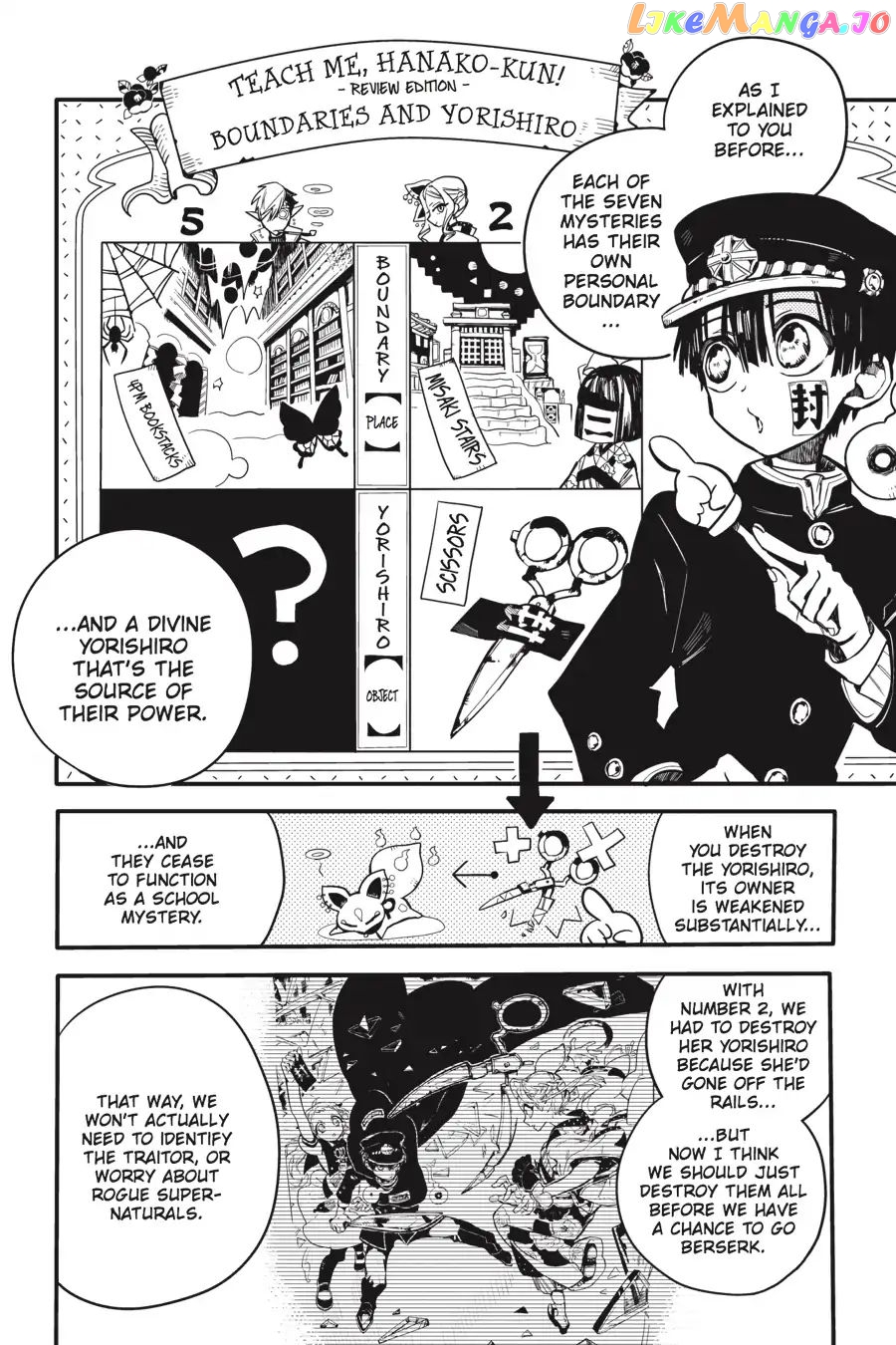 Jibaku Shounen Hanako-Kun chapter 12 - page 14