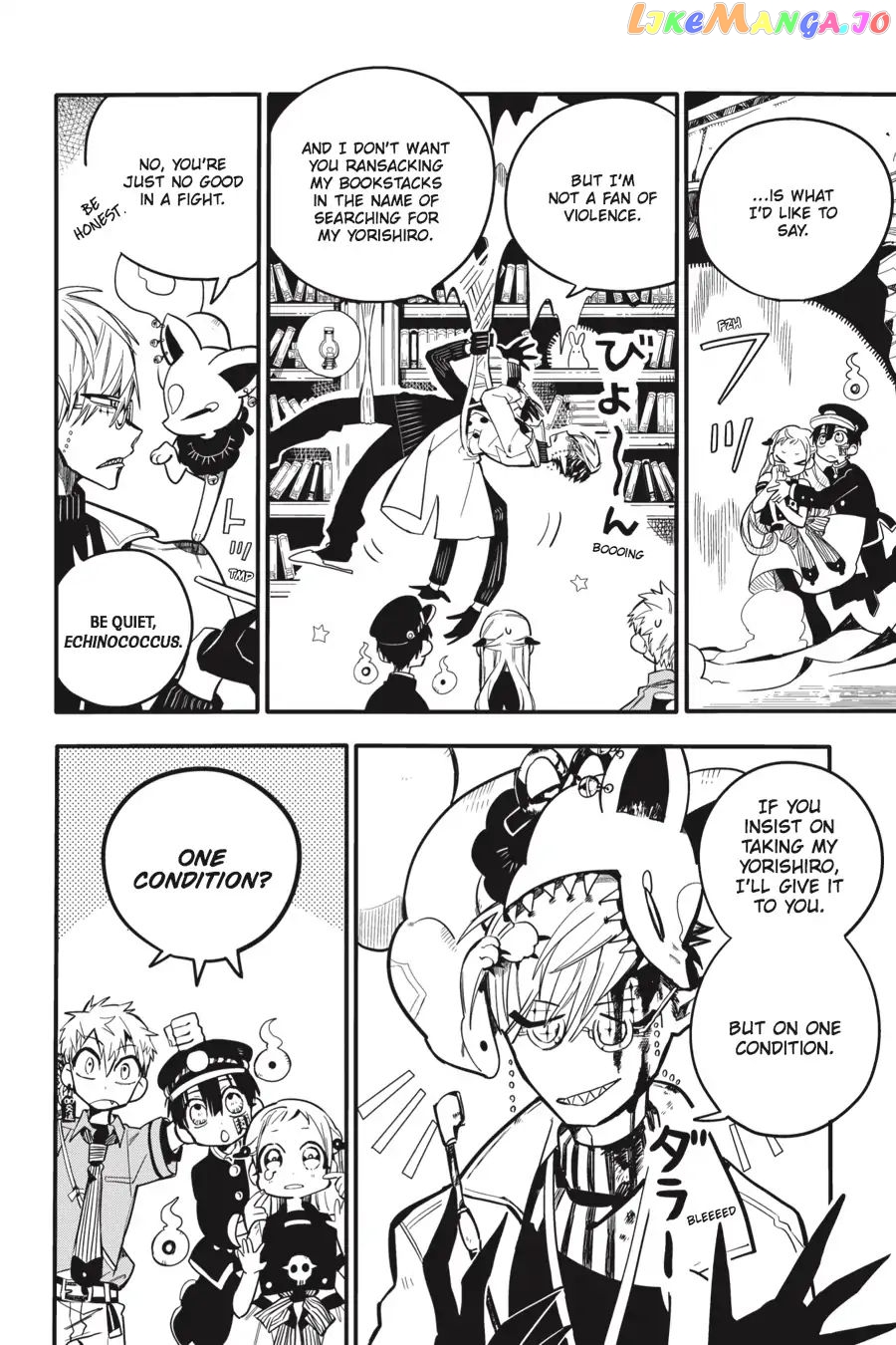 Jibaku Shounen Hanako-Kun chapter 12 - page 16