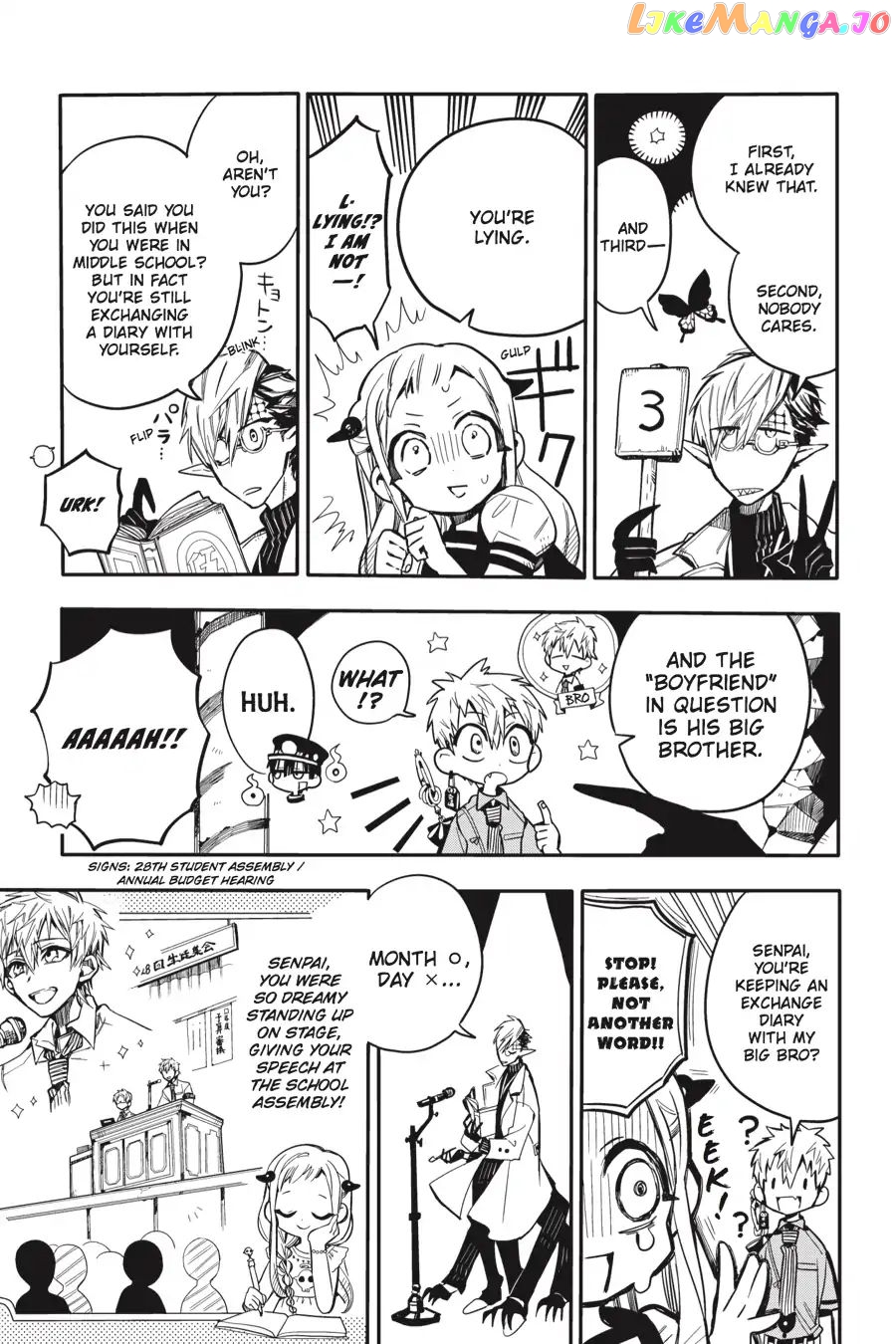 Jibaku Shounen Hanako-Kun chapter 12 - page 21