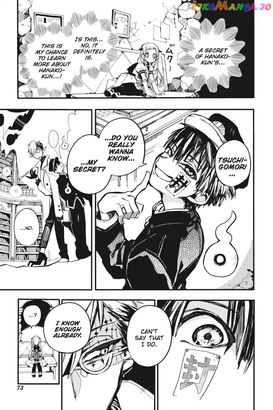 Jibaku Shounen Hanako-Kun chapter 12 - page 25