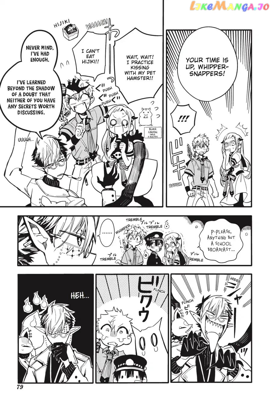 Jibaku Shounen Hanako-Kun chapter 12 - page 31