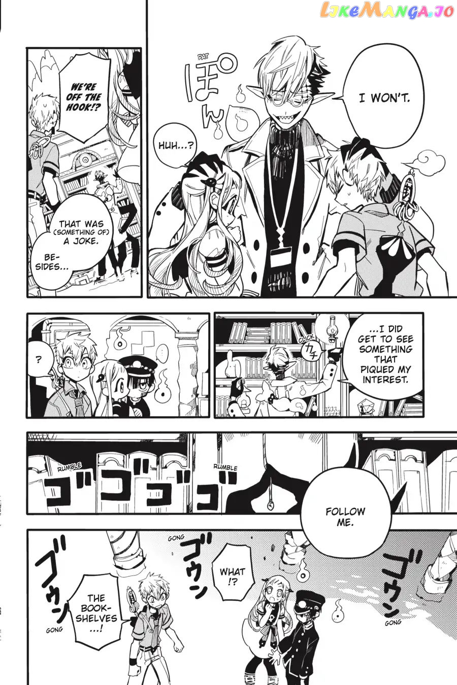 Jibaku Shounen Hanako-Kun chapter 12 - page 32