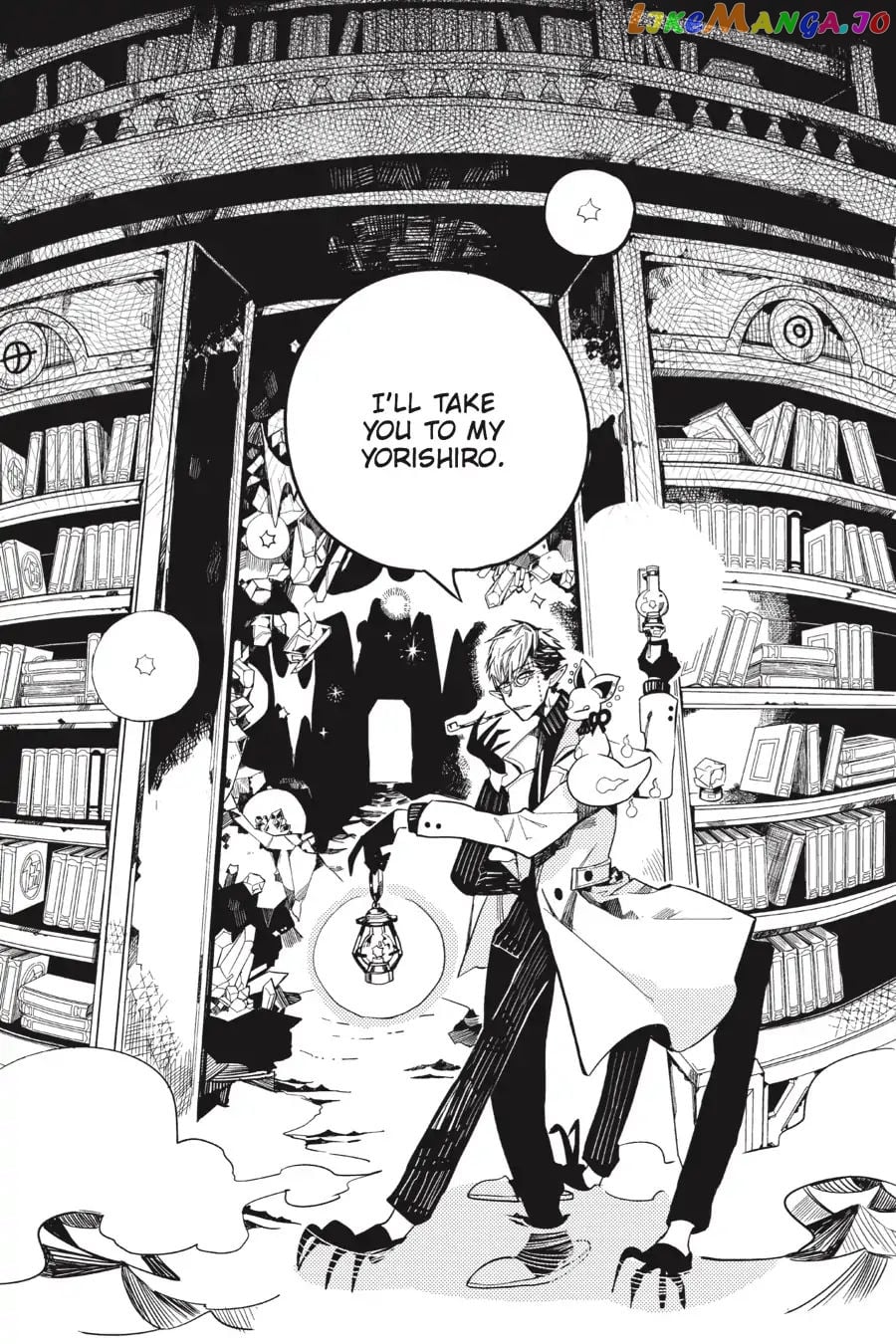 Jibaku Shounen Hanako-Kun chapter 12 - page 33