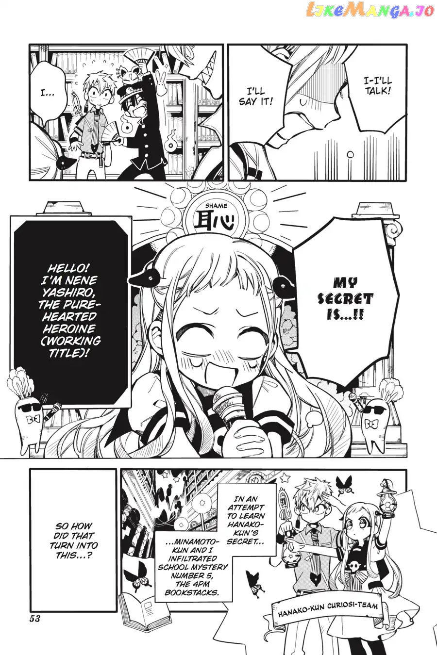 Jibaku Shounen Hanako-Kun chapter 12 - page 5