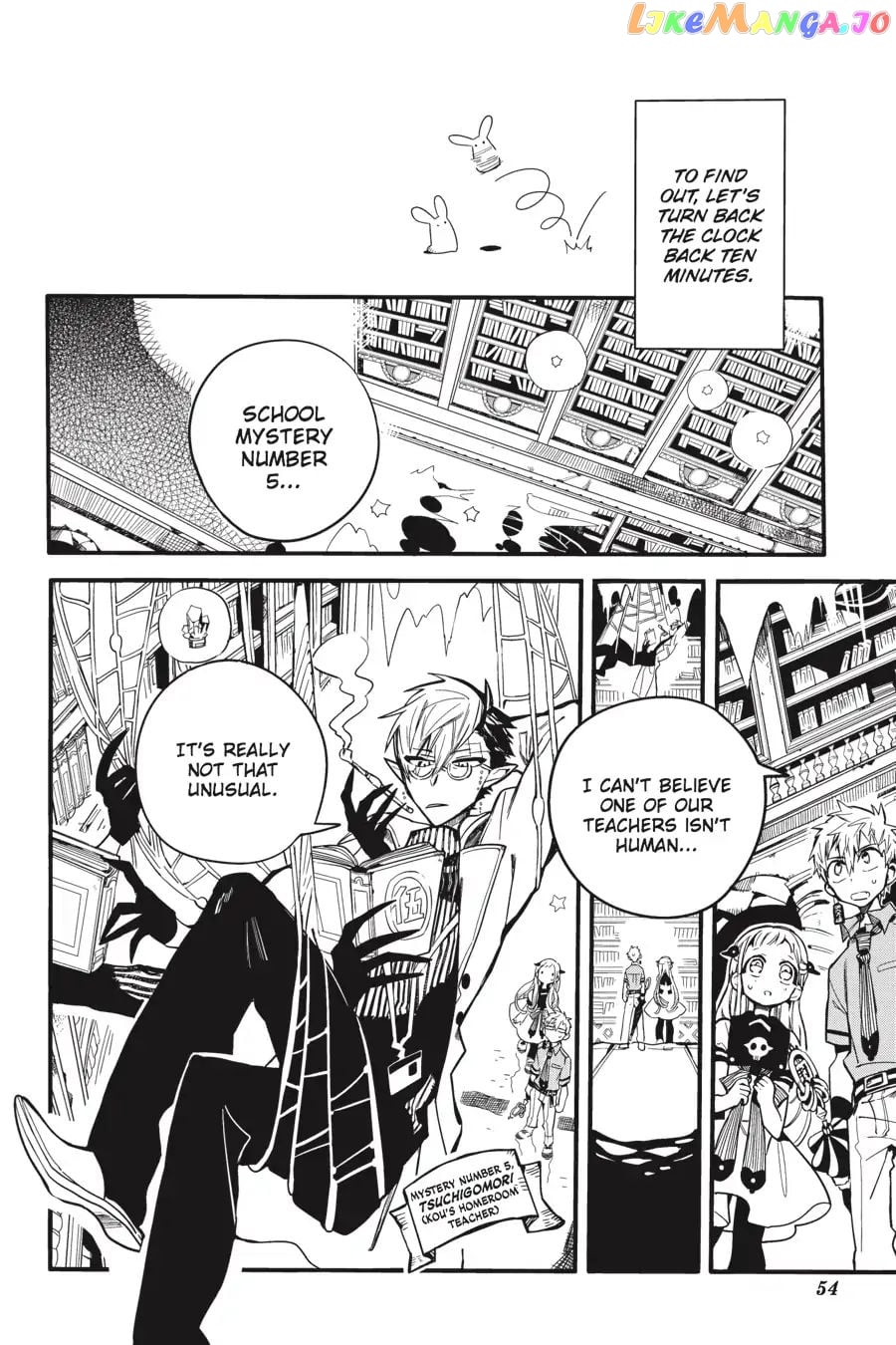 Jibaku Shounen Hanako-Kun chapter 12 - page 6