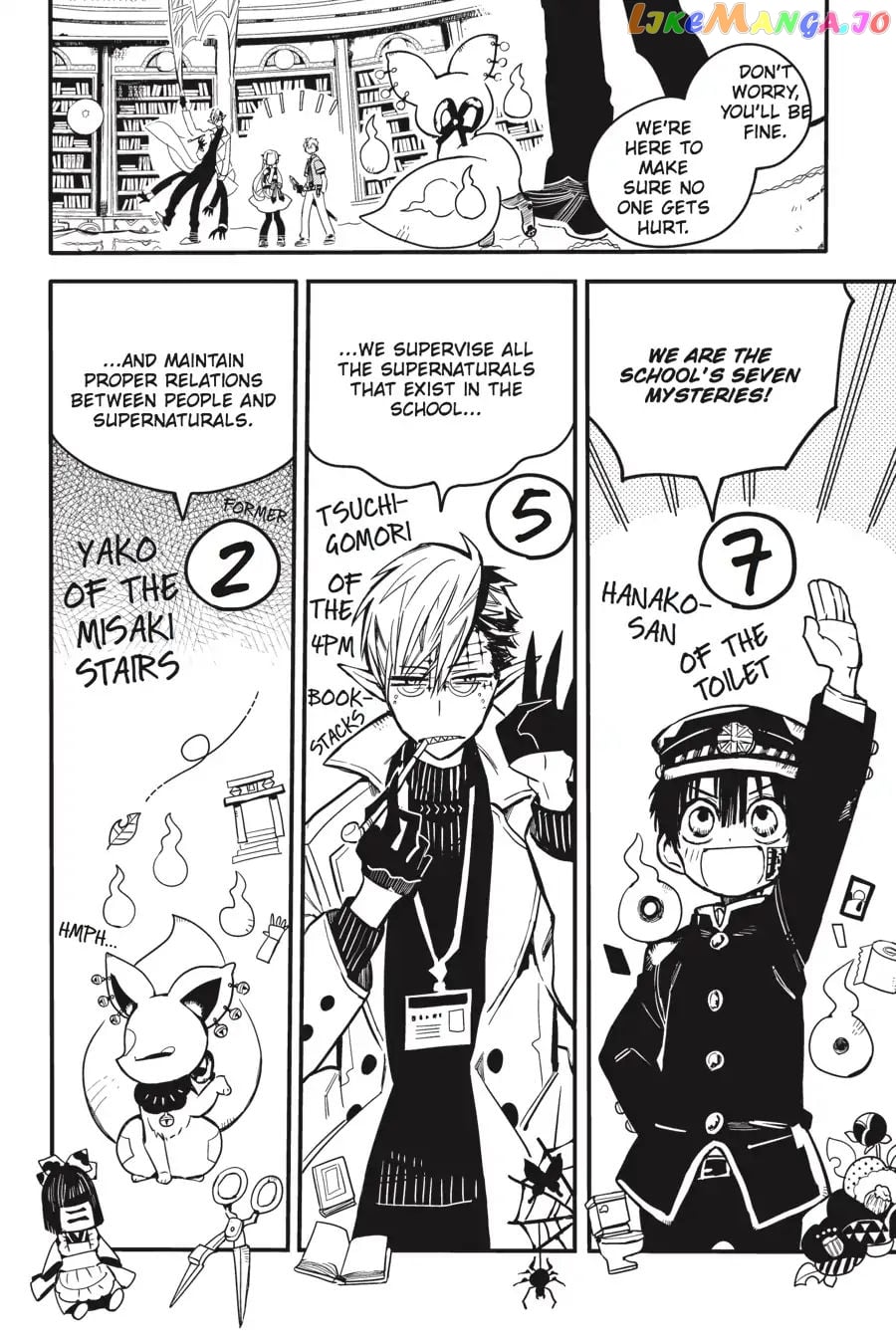 Jibaku Shounen Hanako-Kun chapter 12 - page 8