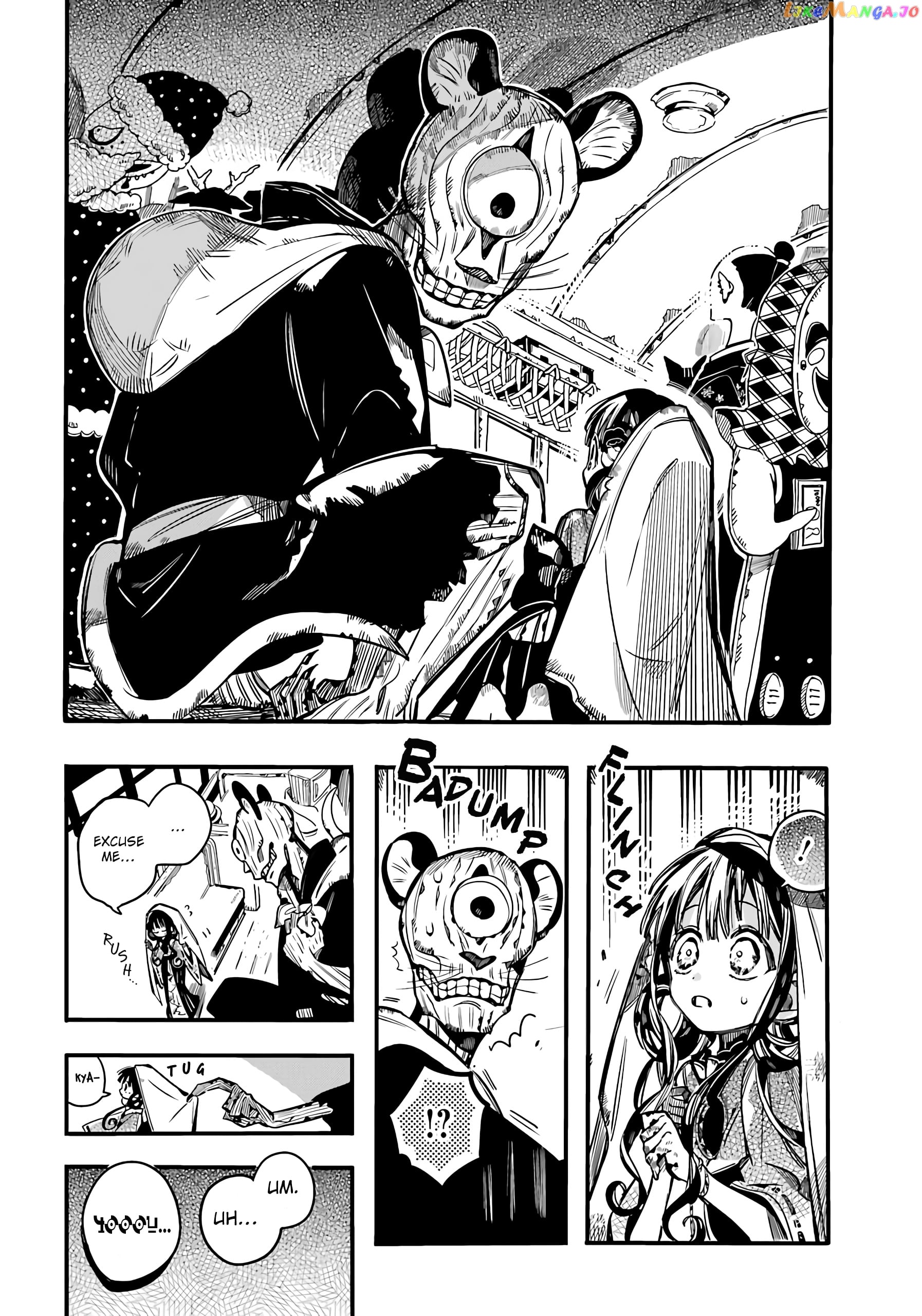 Jibaku Shounen Hanako-Kun chapter 85 - page 11