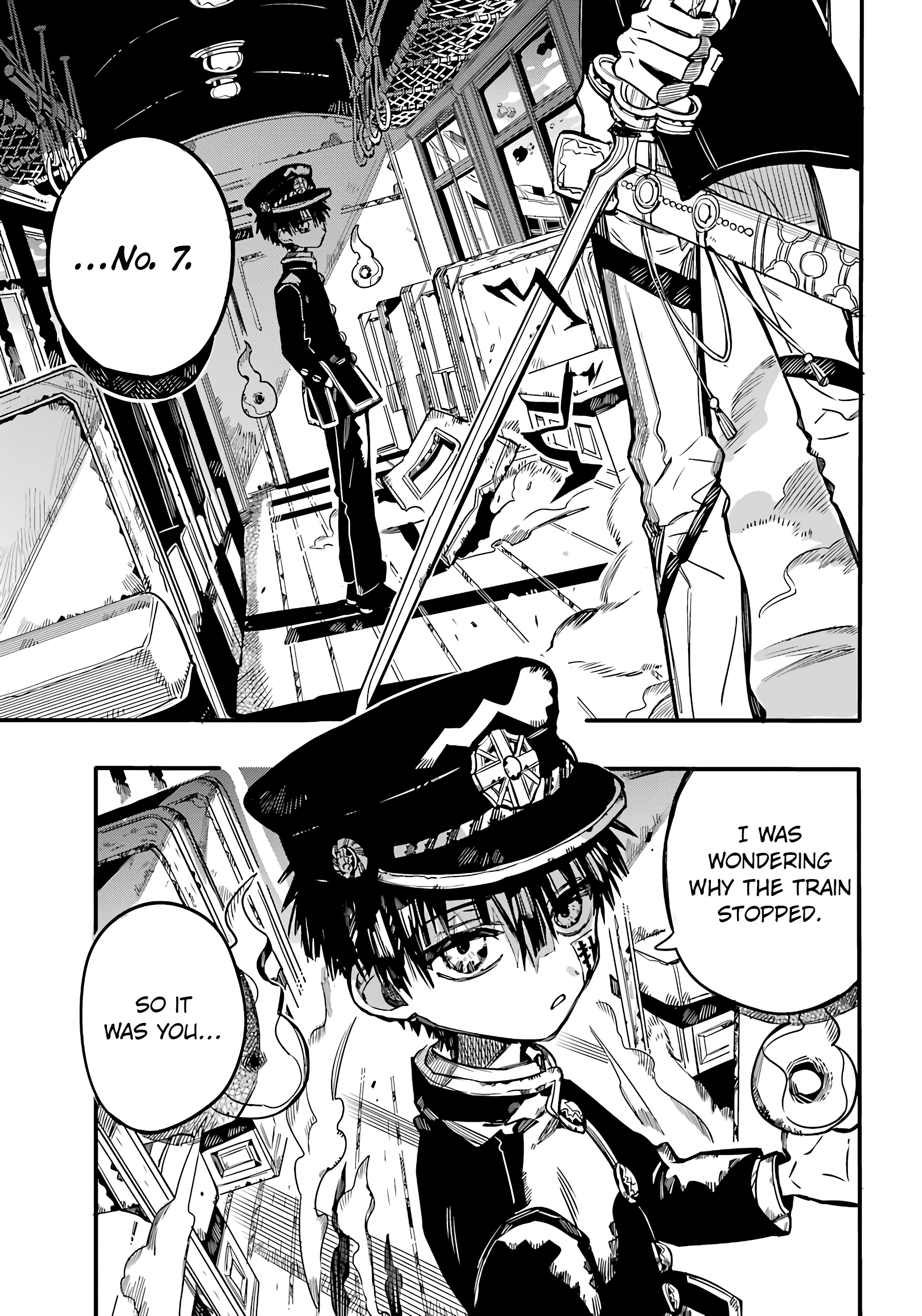 Jibaku Shounen Hanako-Kun chapter 85 - page 14
